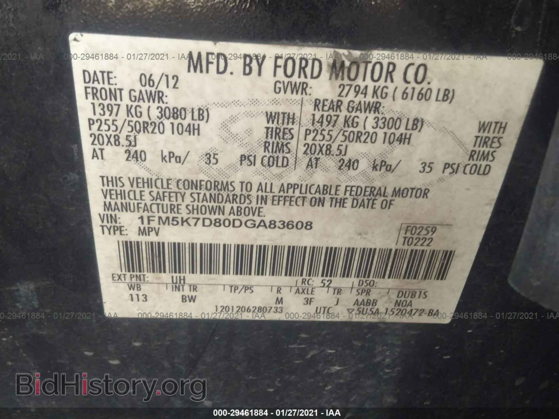 2013 FORD EXPLORER - VIN: 1FM5K7D80DGA83608 - Фото 9