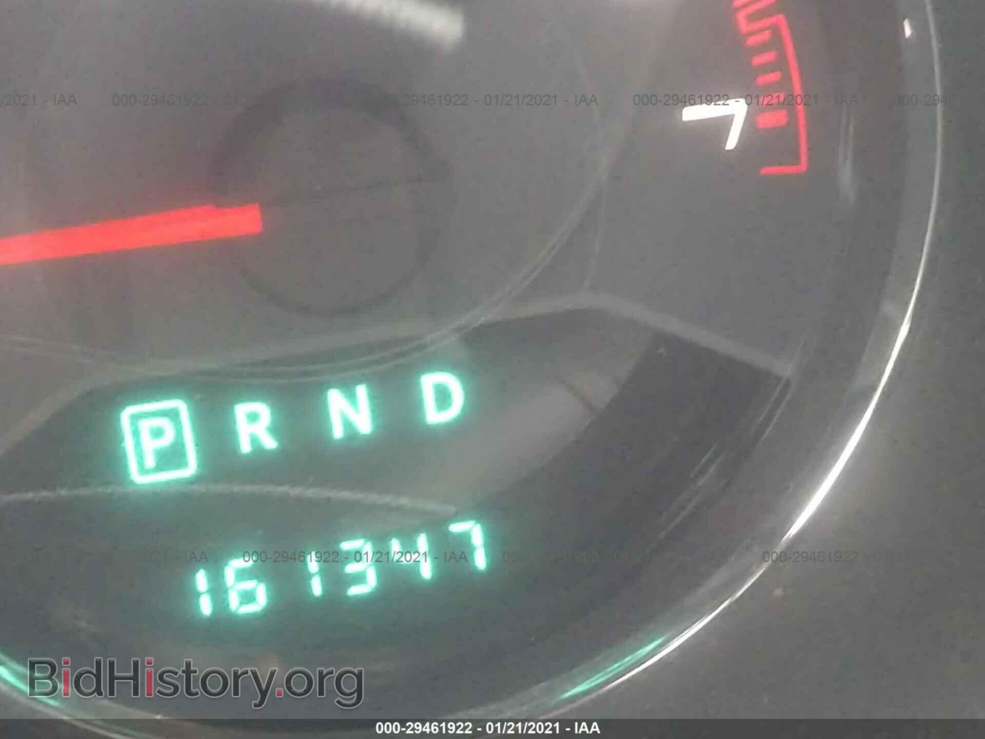2013 DODGE AVENGER - VIN: 1C3CDZAG0DN509181 - Фото 7