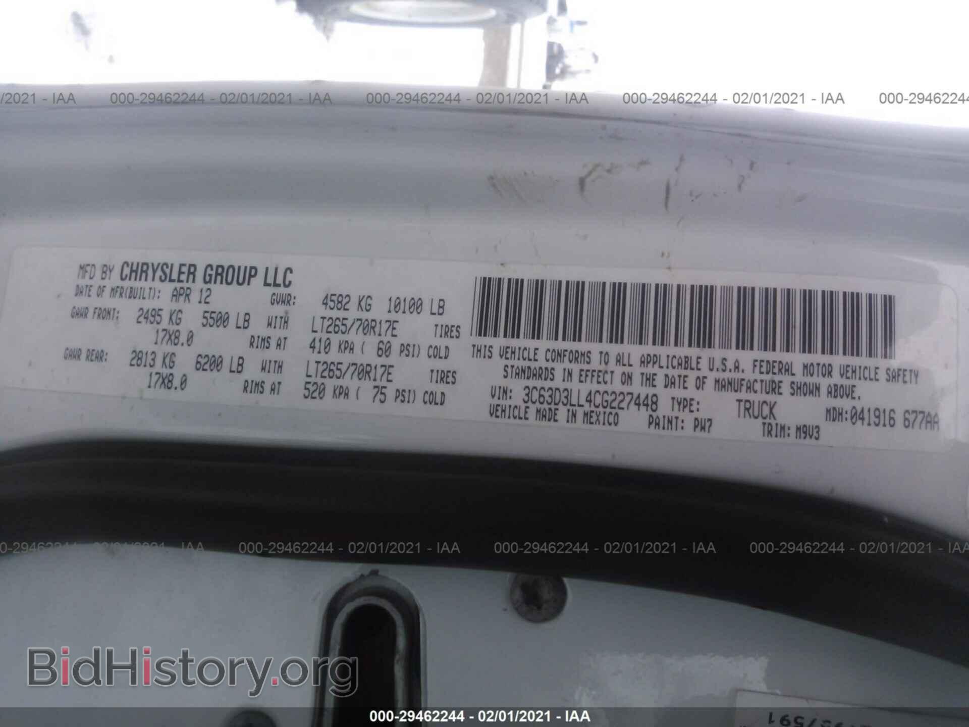 2012 RAM 3500 - VIN: 3C63D3LL4CG227448 - Фото 9