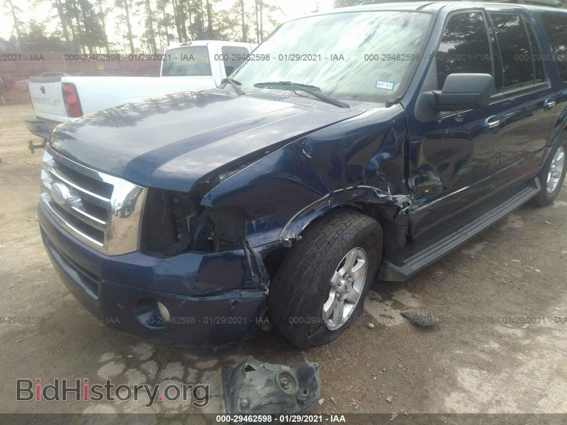 2008 FORD EXPEDITION EL - VIN: 1FMFK15528LA56252 - Фото 6