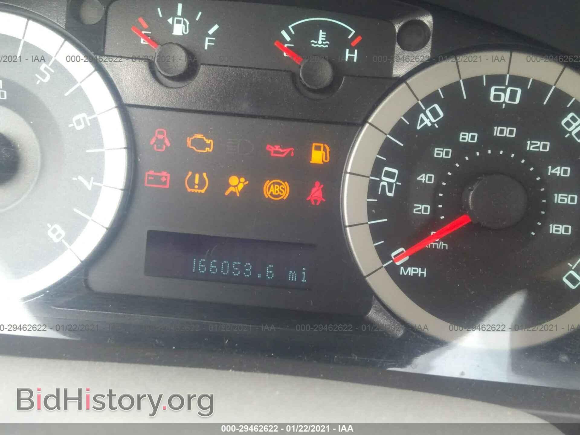 2011 FORD ESCAPE - VIN: 1FMCU9DG4BKA24740 - Фото 7