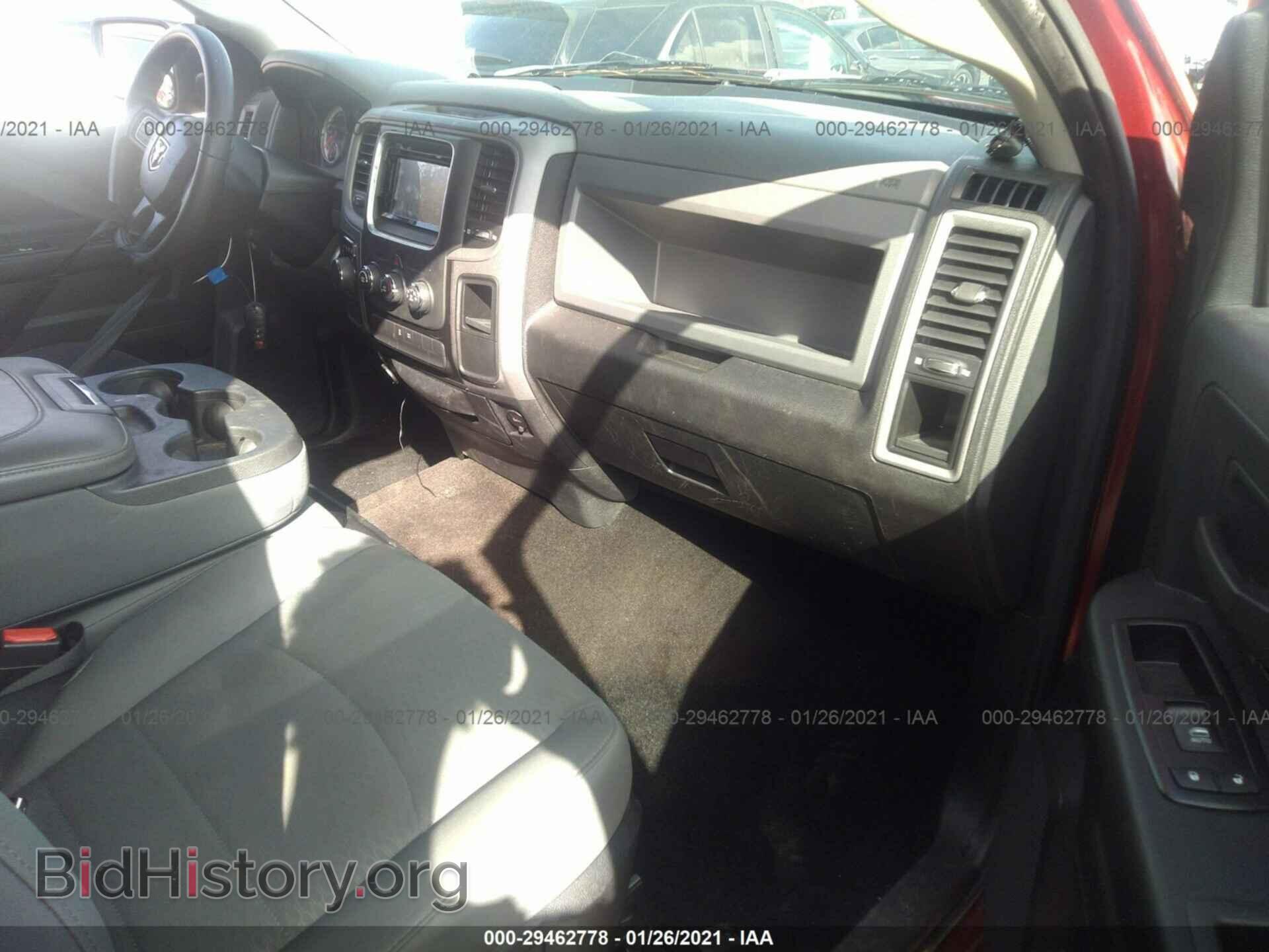 2014 RAM 1500 - VIN: 1C6RR6KT7ES396048 - Photo 5