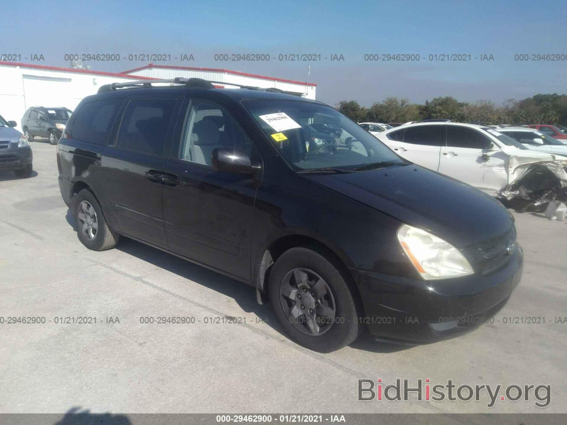 Photo KNDMB233676173929 - KIA SEDONA 2007