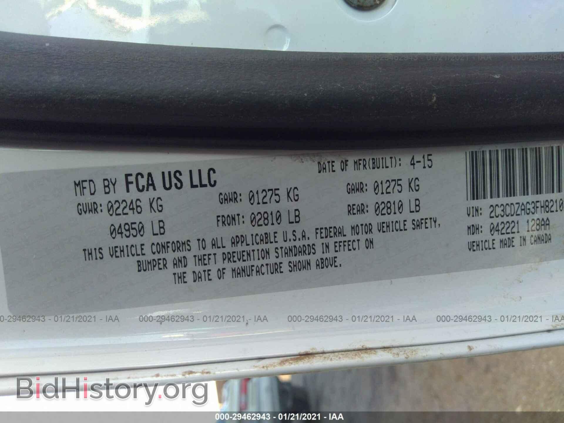 2015 DODGE CHALLENGER - VIN: 2C3CDZAG3FH821023 - Photo 9