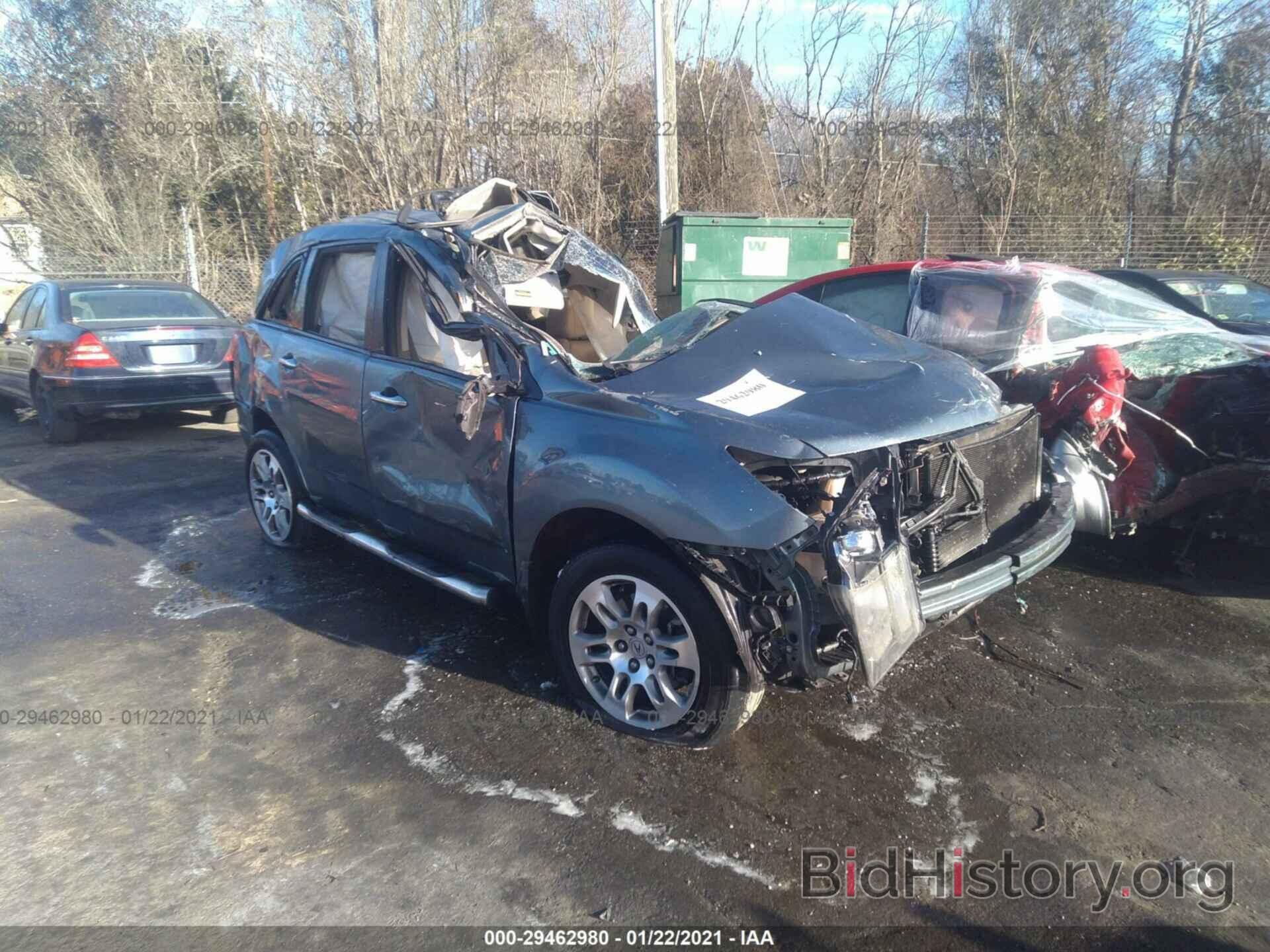 Photo 2HNYD28207H531207 - ACURA MDX 2007