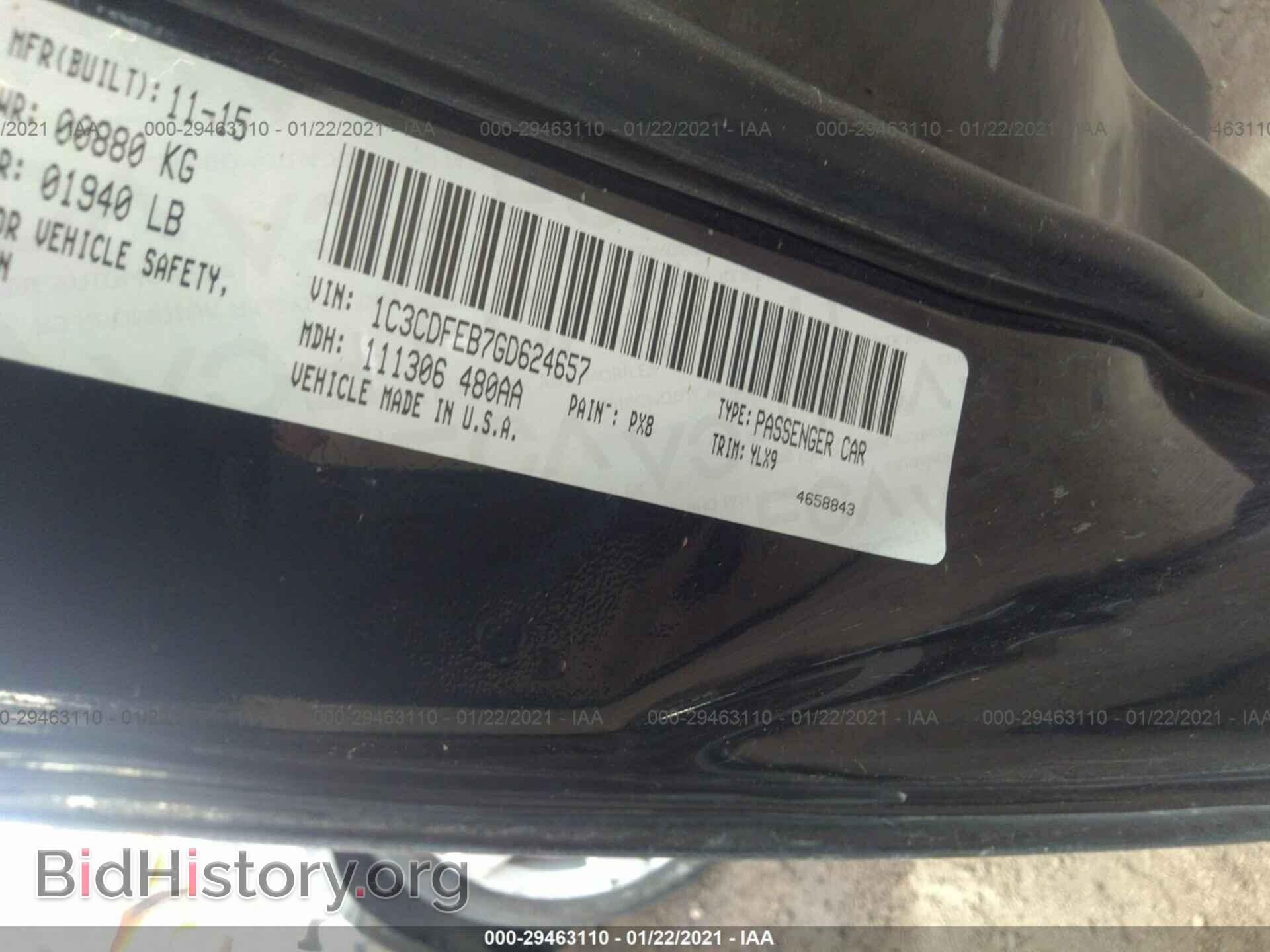 2015 DODGE DART - VIN: 1C3CDFBB6FD222843 - Фото 9