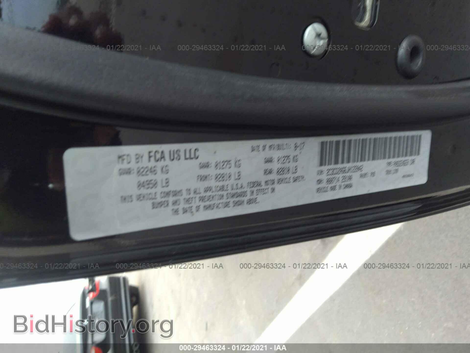 2018 DODGE CHALLENGER - VIN: 2C3CDZAG6JH122042 - Photo 9