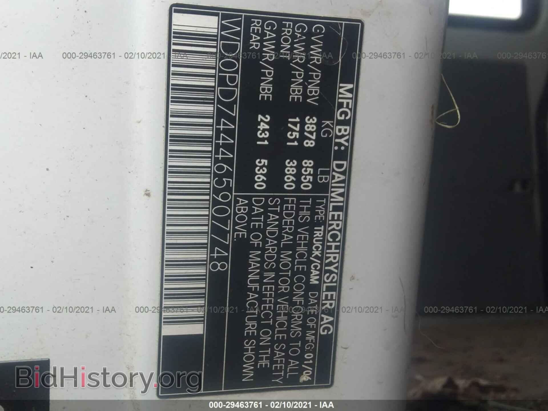 2006 DODGE SPRINTER - VIN: WD0PD744465907748 - Фото 9