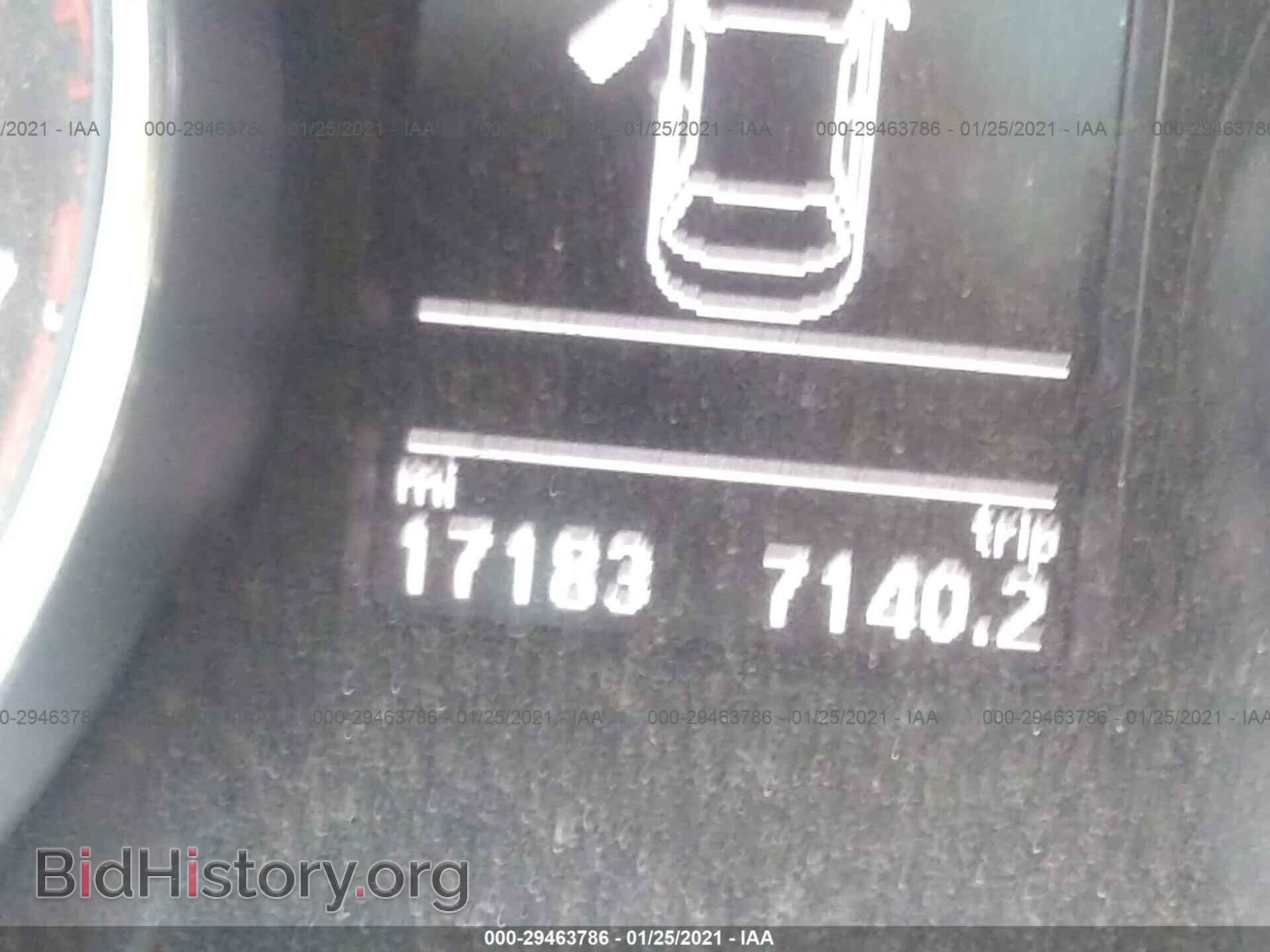 2017 VOLKSWAGEN JETTA - VIN: 3VWDB7AJ7HM262387 - Фото 7