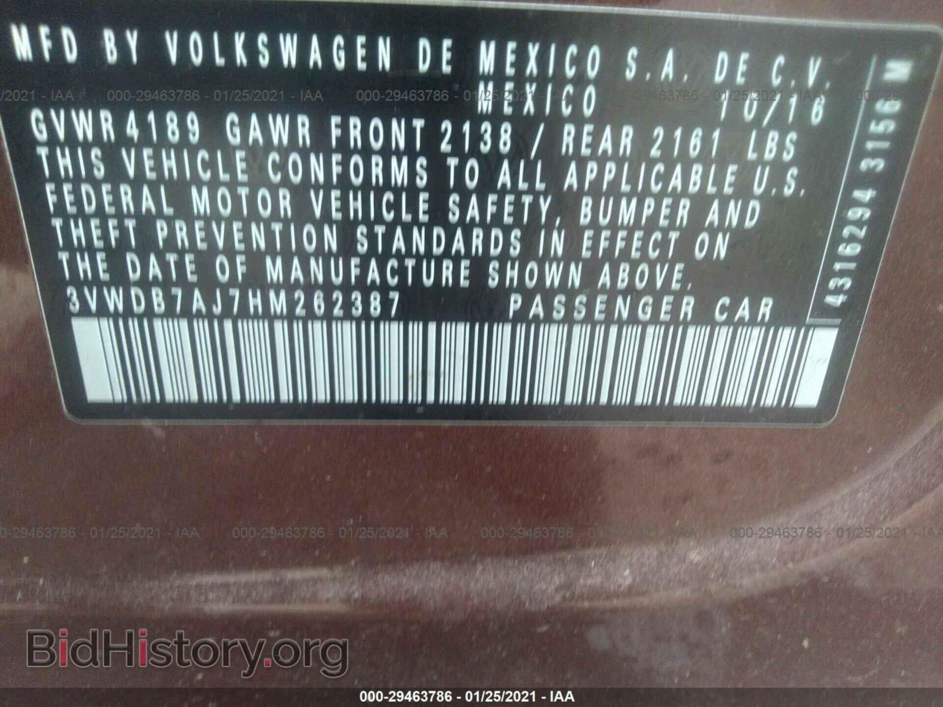 2017 VOLKSWAGEN JETTA - VIN: 3VWDB7AJ7HM262387 - Фото 9