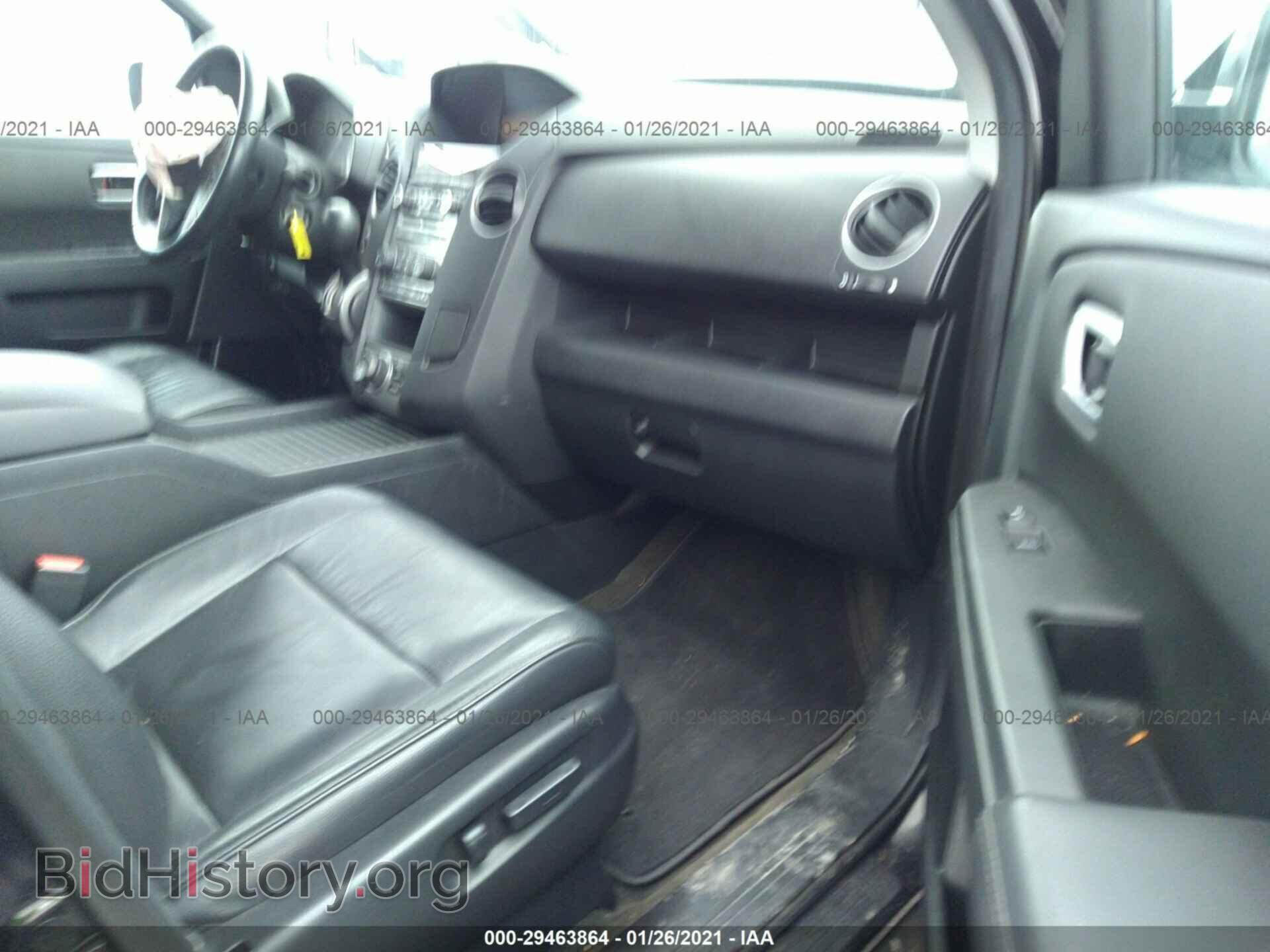 2014 HONDA PILOT - VIN: 5FNYF4H99EB013169 - Фото 5