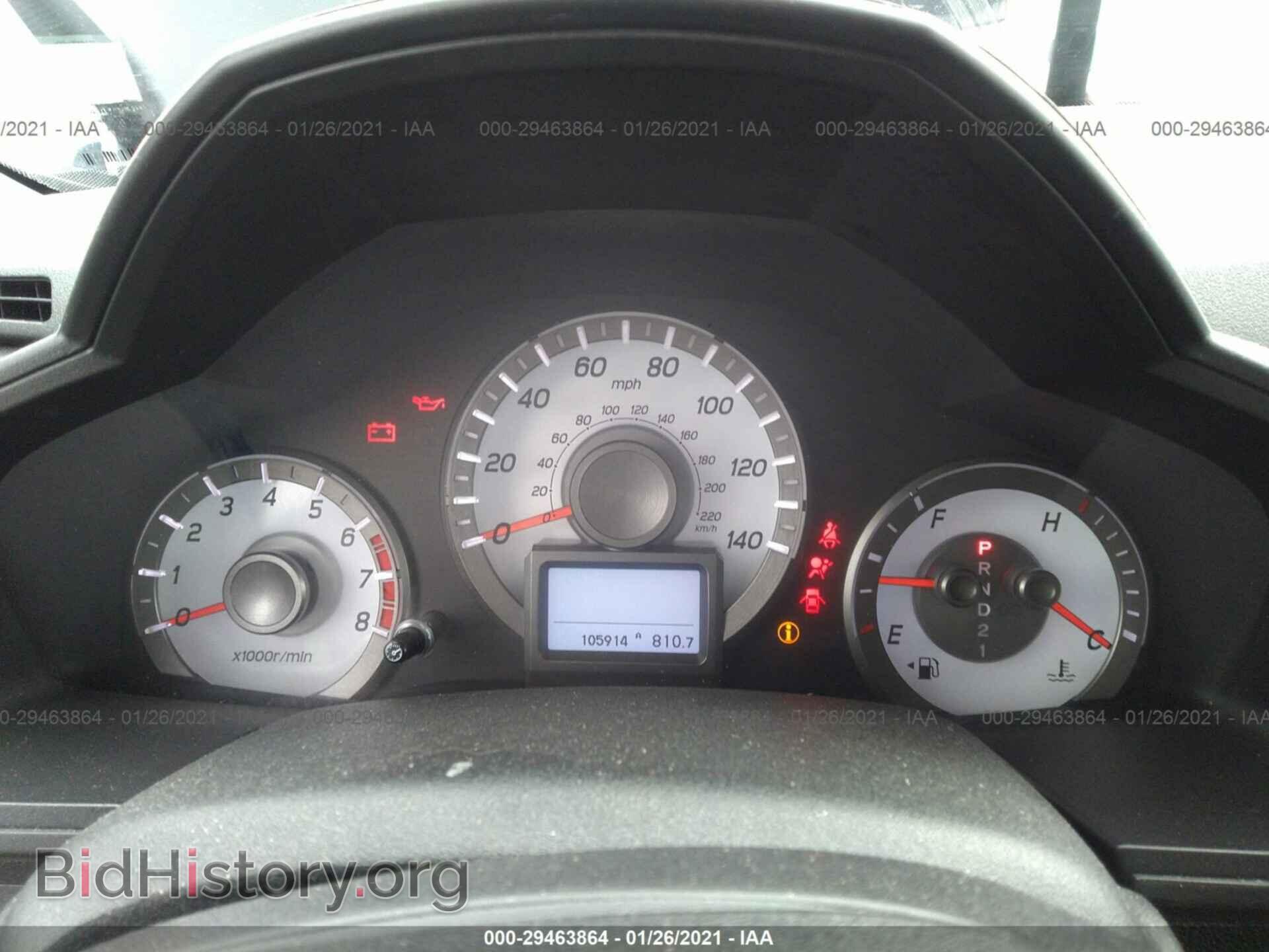 2014 HONDA PILOT - VIN: 5FNYF4H99EB013169 - Фото 7
