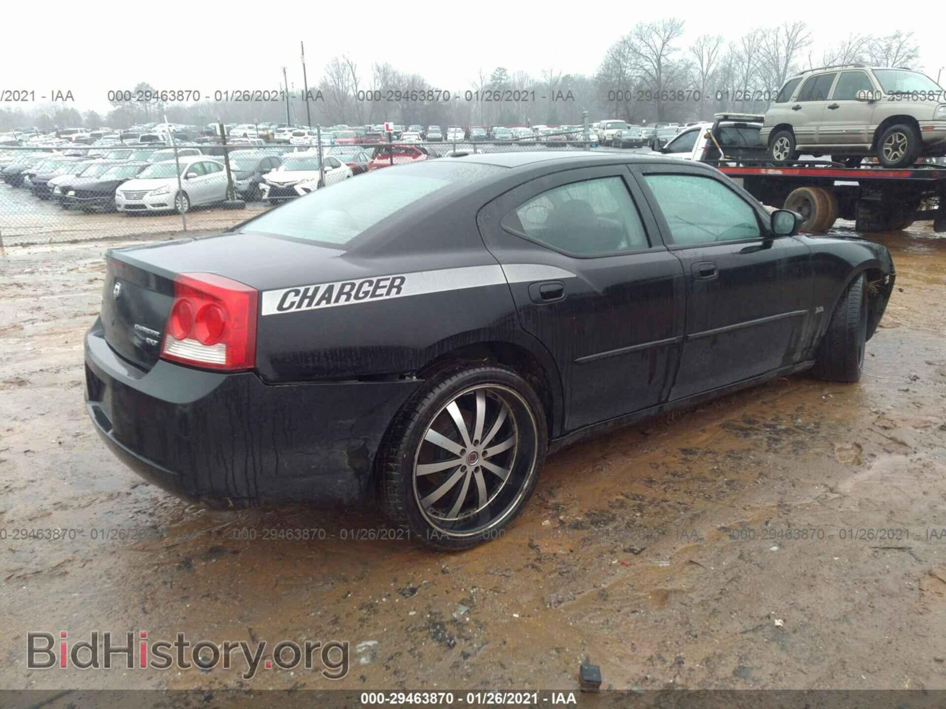 2010 DODGE CHARGER - VIN: 2B3CA3CV4AH280037 - Фото 4