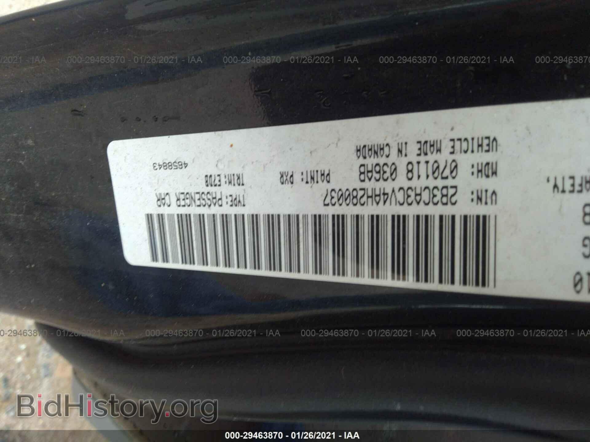 2010 DODGE CHARGER - VIN: 2B3CA3CV4AH280037 - Фото 9