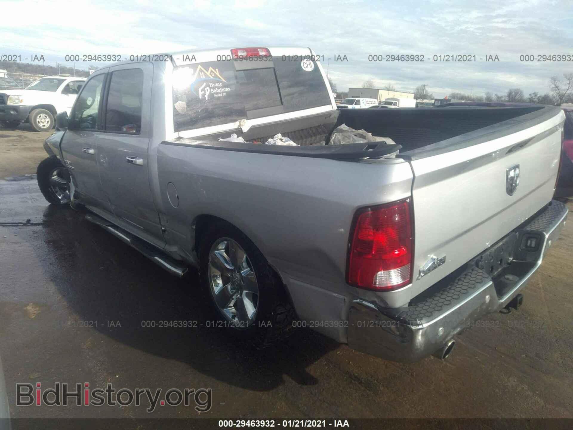2017 RAM 1500 - VIN: 3C6RR6LT1HG665011 - Photo 3