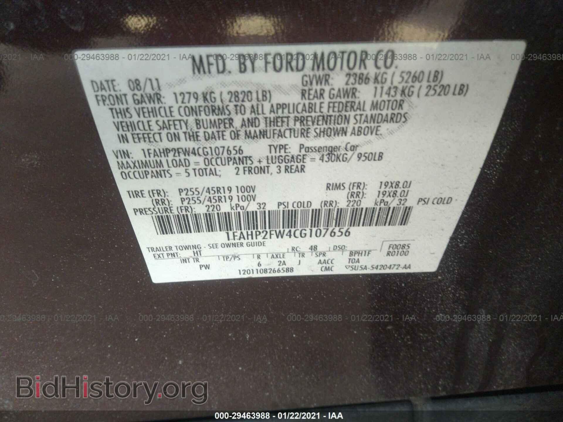 2012 FORD TAURUS - VIN: 1FAHP2FW4CG107656 - Фото 9