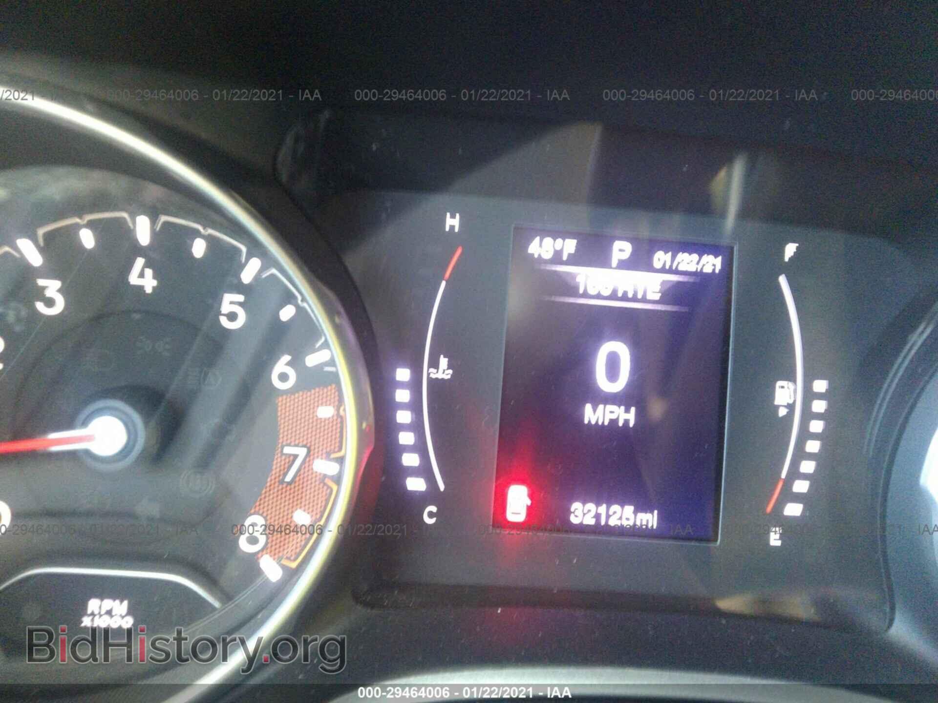 2017 JEEP COMPASS - VIN: 3C4NJDAB0HT624616 - Фото 7