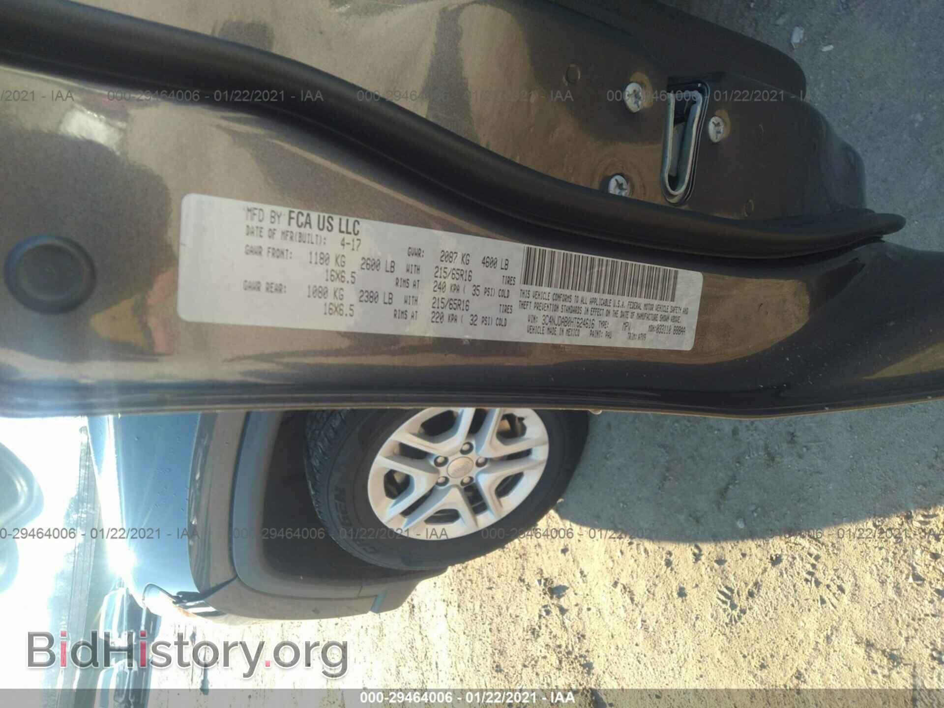 2017 JEEP COMPASS - VIN: 3C4NJDAB0HT624616 - Фото 9