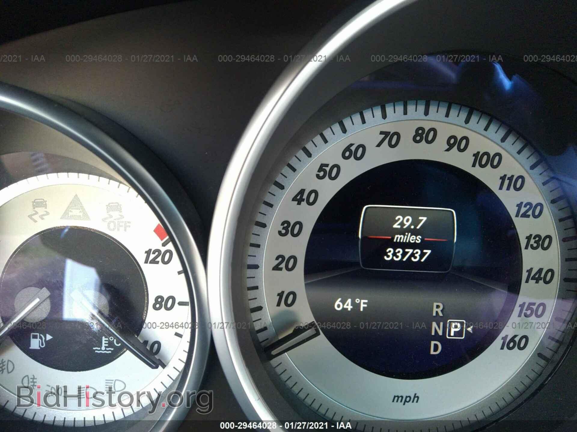 2017 MERCEDES-BENZ E-CLASS - VIN: WDDKK6FF4HF360324 - Фото 7