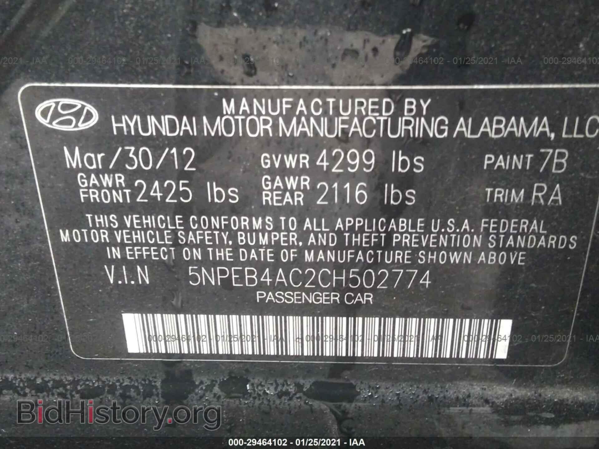 2012 HYUNDAI SONATA - VIN: 5NPEB4AC2CH502774 - Фото 9