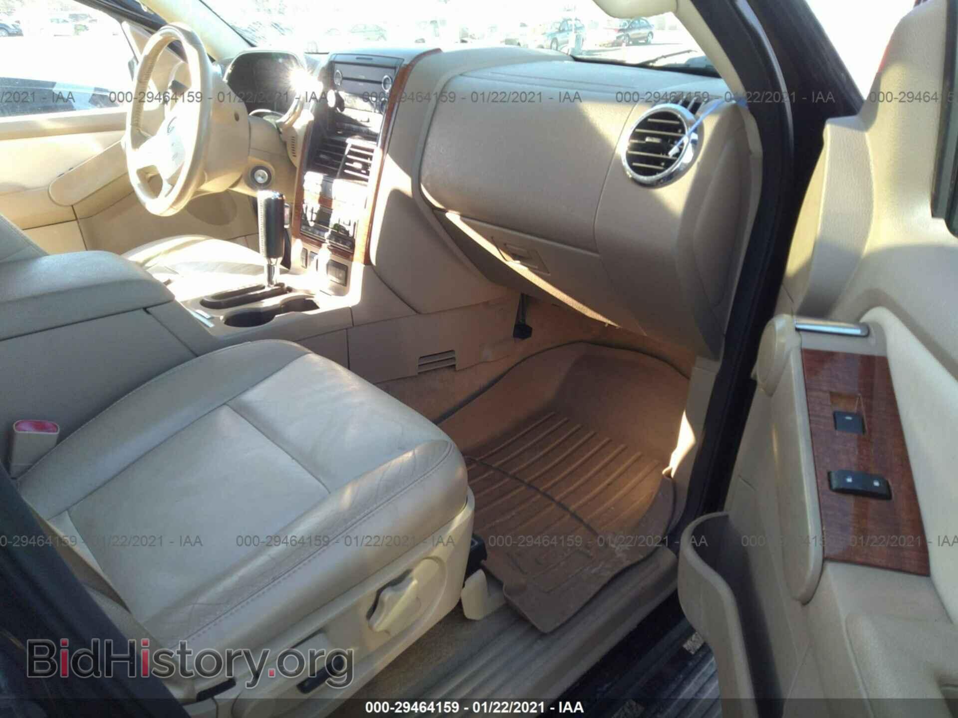 2010 FORD EXPLORER - VIN: 1FMEU7EE3AUA95764 - Photo 5