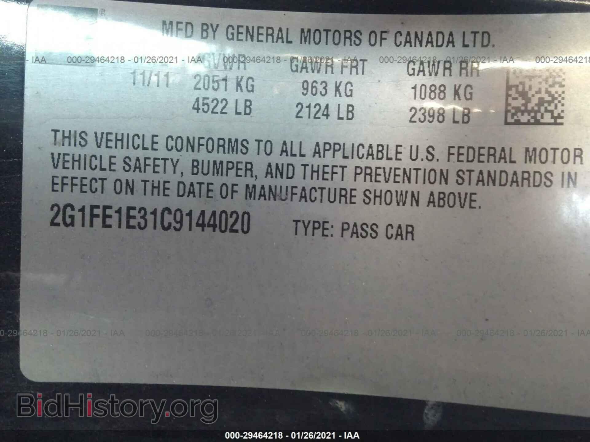 2012 CHEVROLET CAMARO - VIN: 2G1FE1E31C9144020 - Фото 9