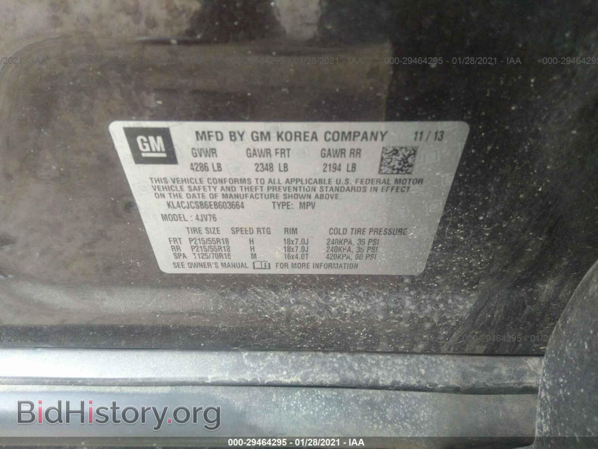 2014 BUICK ENCORE - VIN: KL4CJCSB6EB603664 - Photo 9