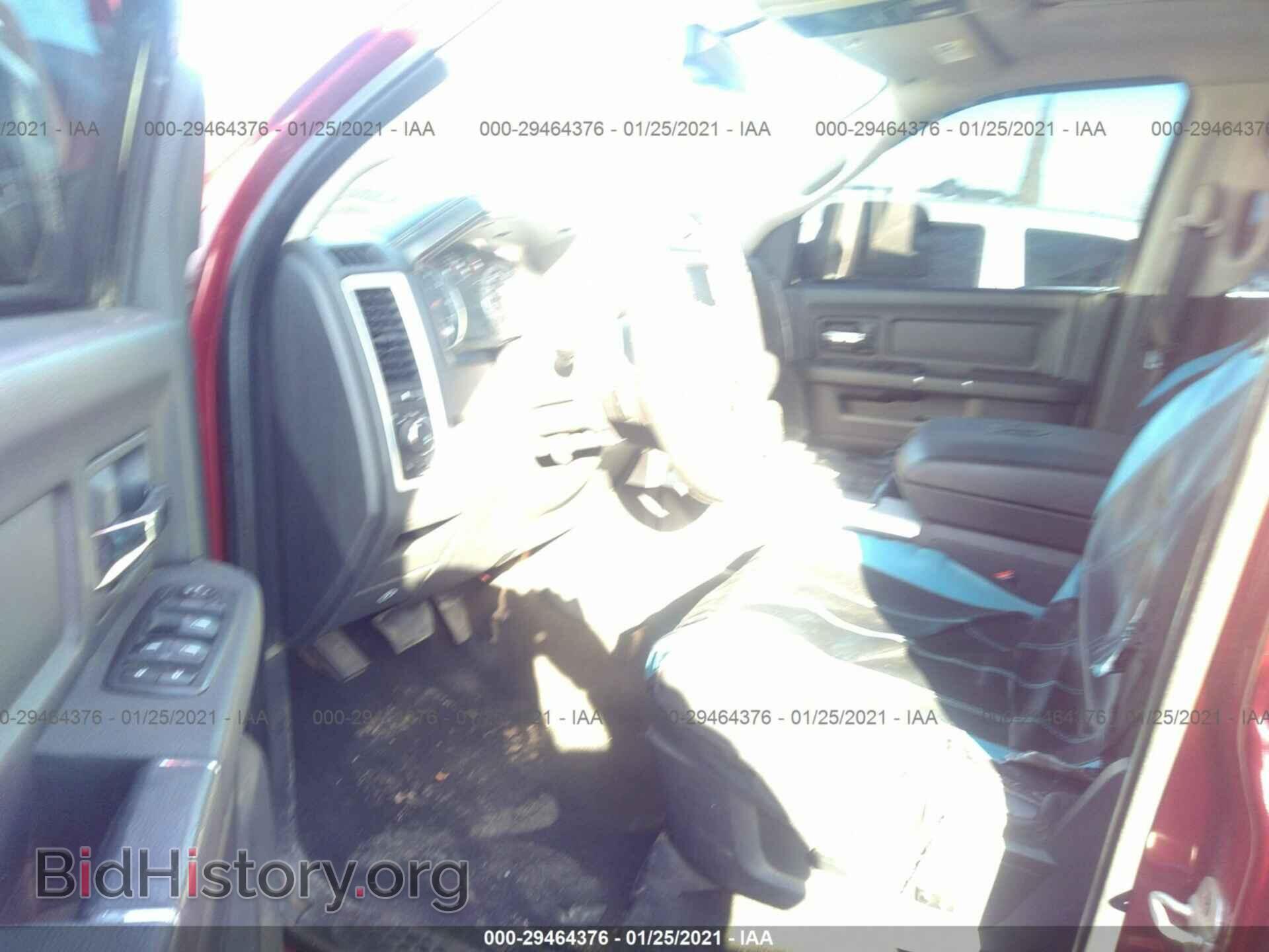2012 RAM 1500 - VIN: 1C6RD7MTXCS275867 - Photo 5