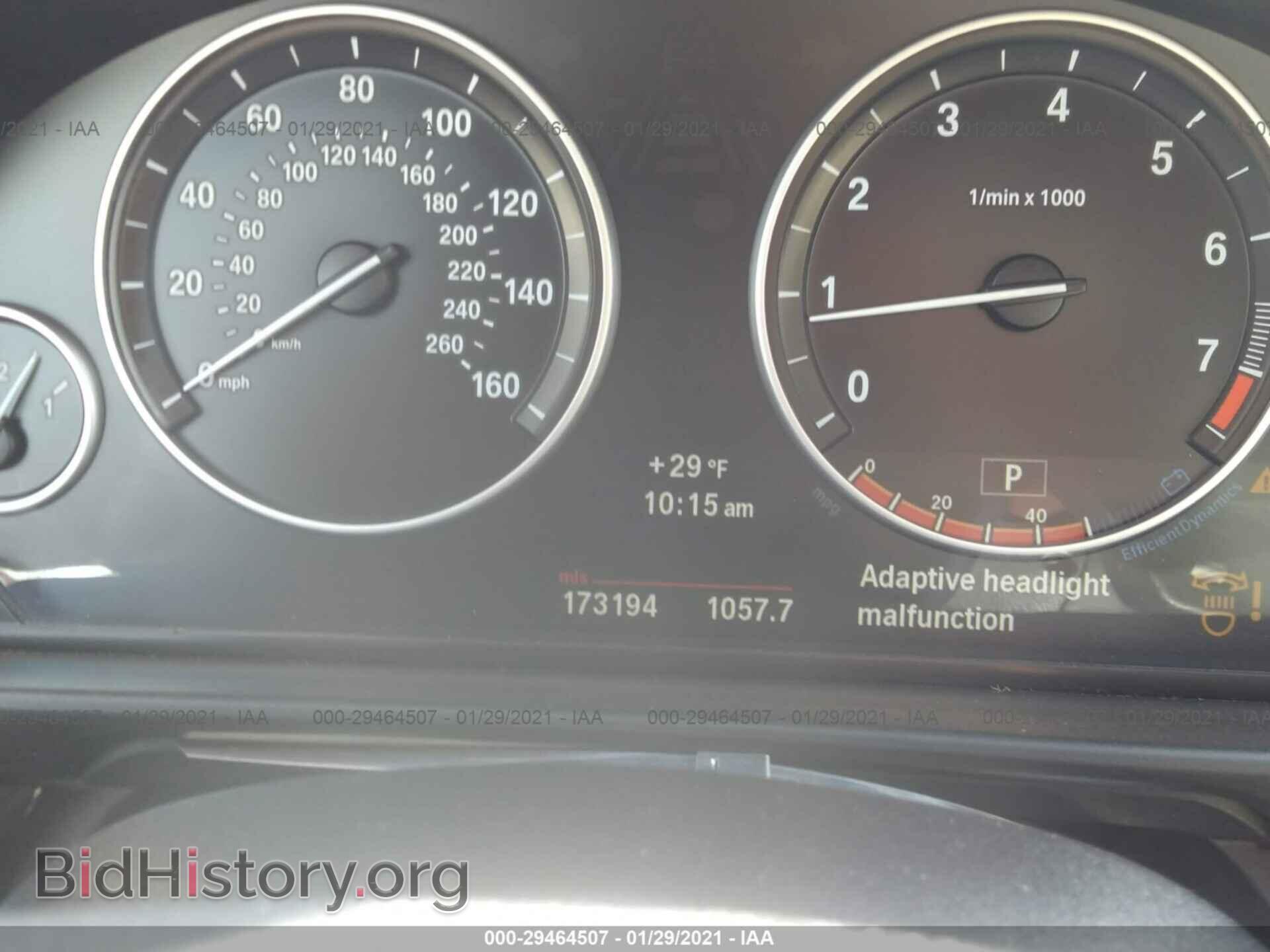 2011 BMW 5 SERIES - VIN: WBAFR7C57BC605034 - Фото 7
