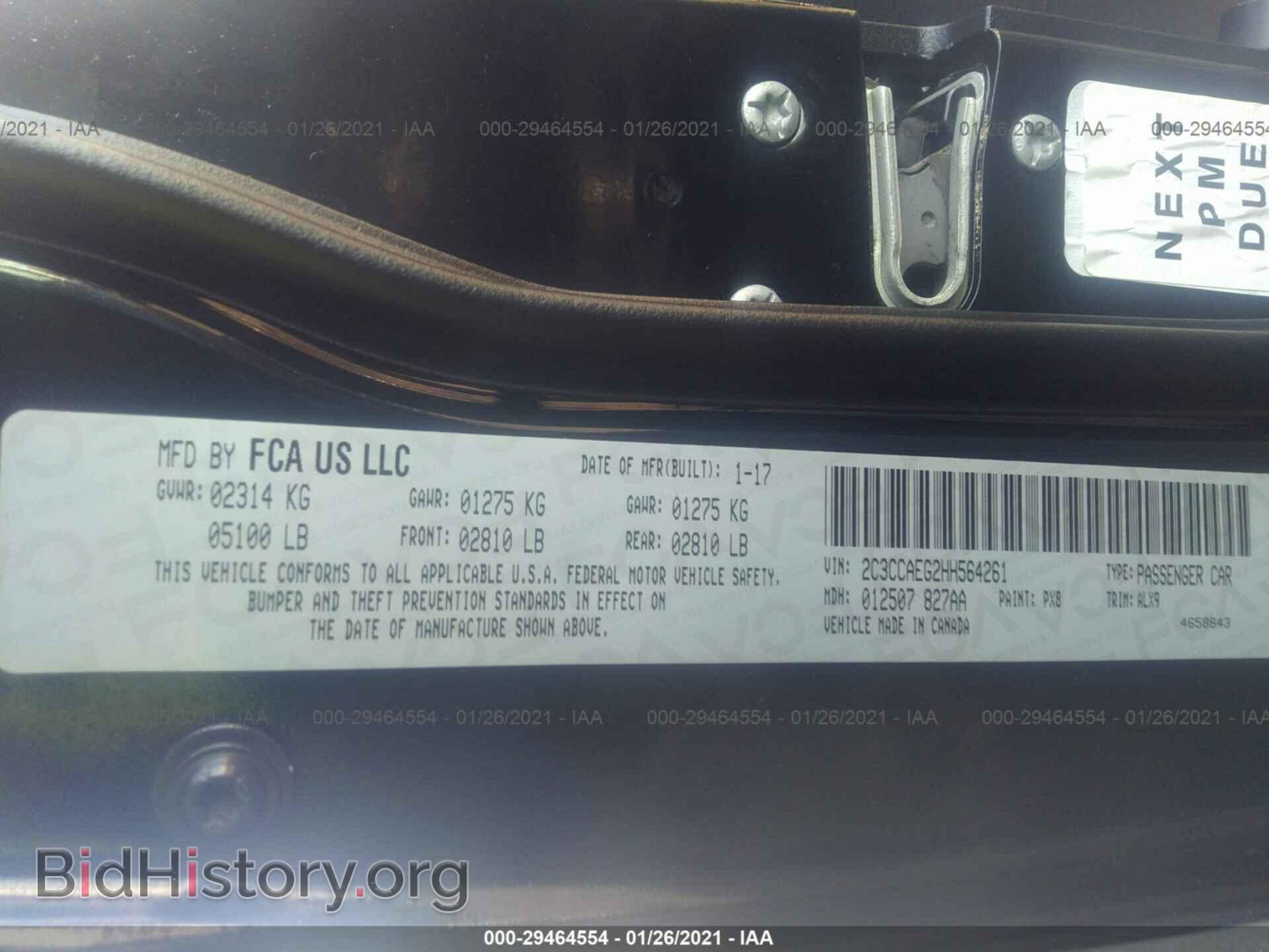 2017 CHRYSLER 300 - VIN: 2C3CCAEG2HH564261 - Фото 9