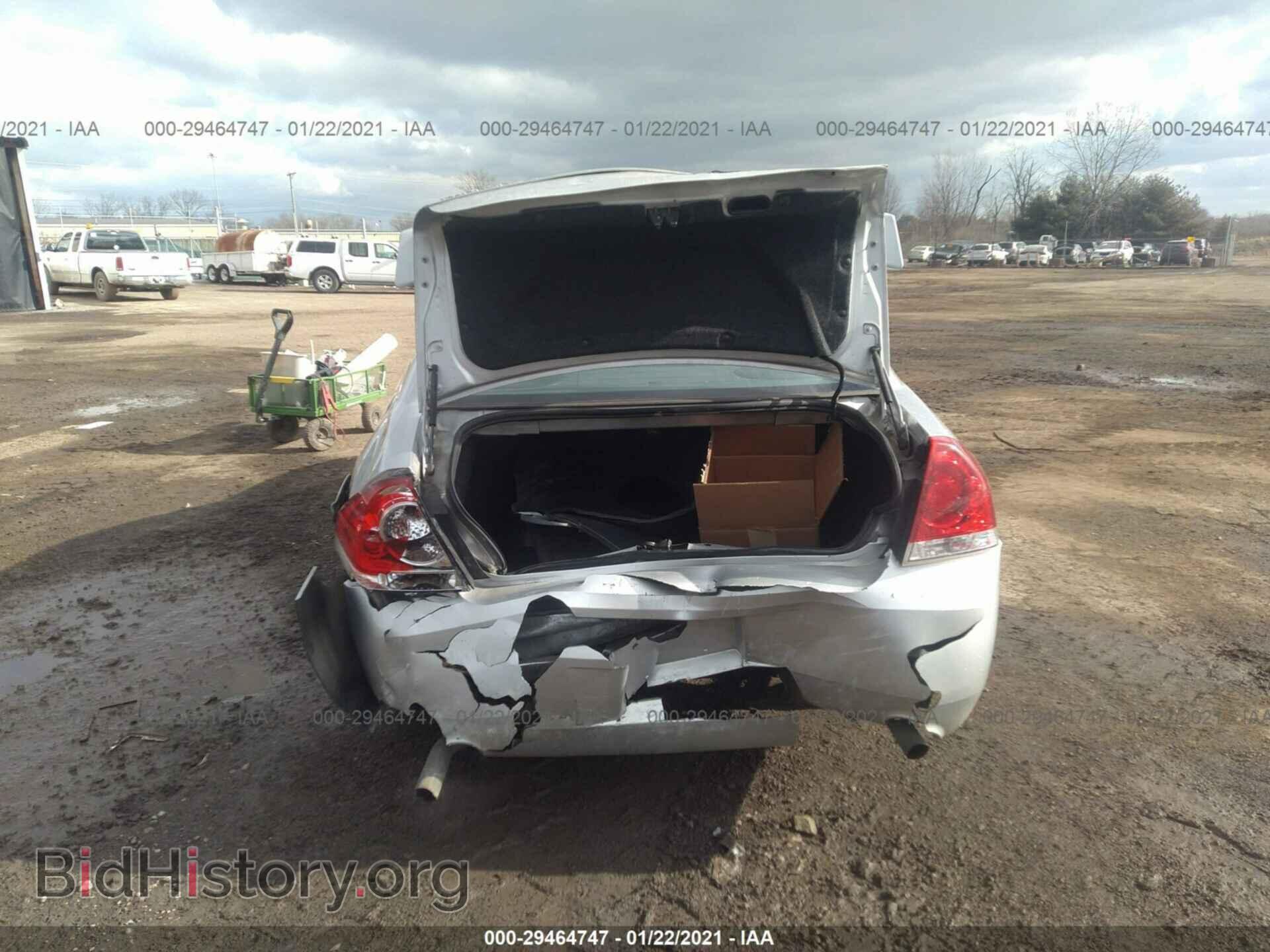 2012 CHEVROLET IMPALA - VIN: 2G1WG5E34C1240496 - Фото 6