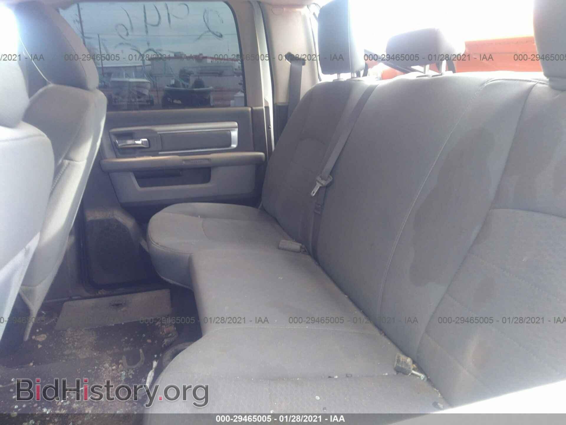2015 RAM 3500 - VIN: 3C63R3HL6FG661434 - Фото 7