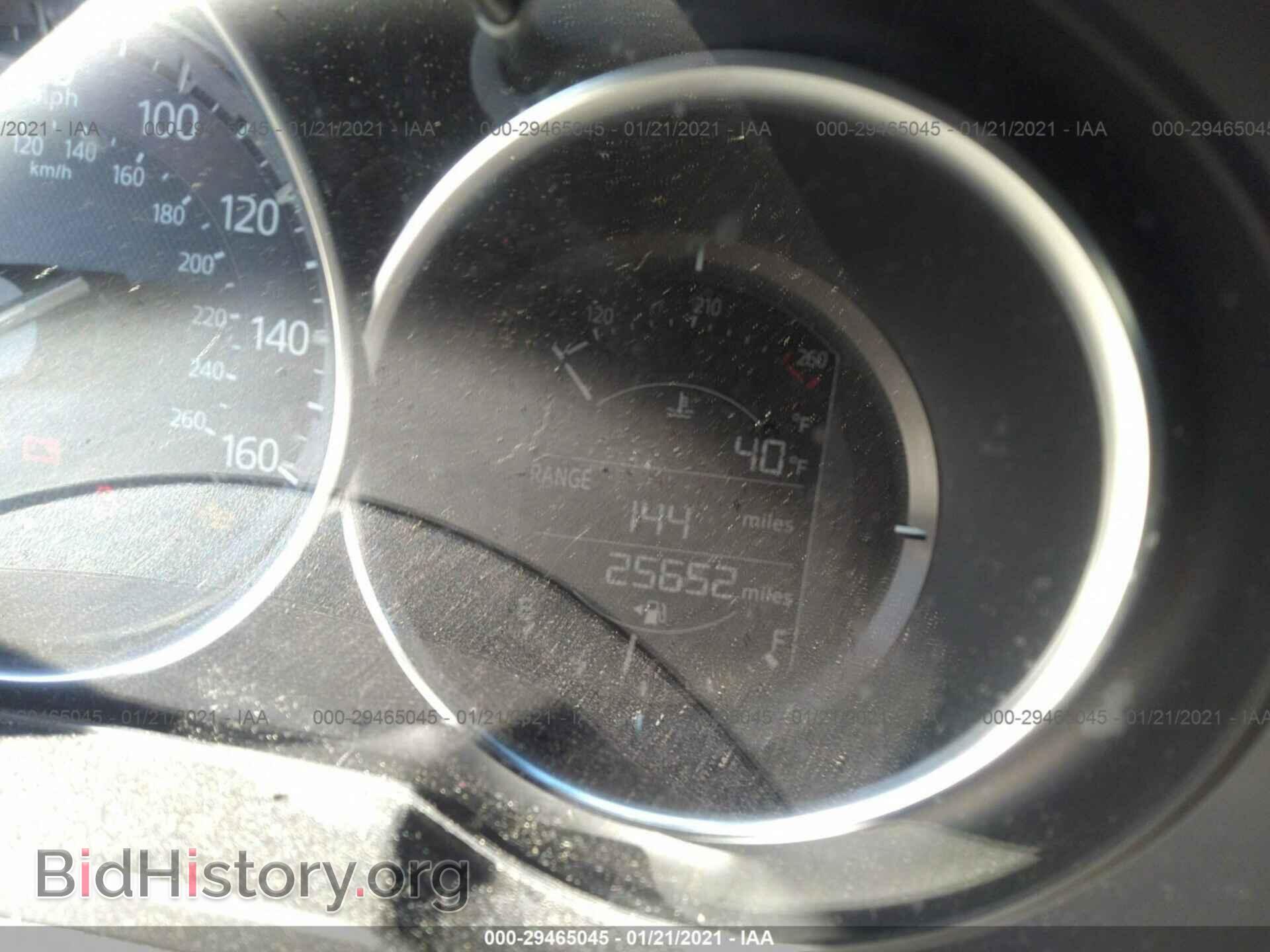 2017 MAZDA CX-5 - VIN: JM3KFABL3H0111424 - Фото 7