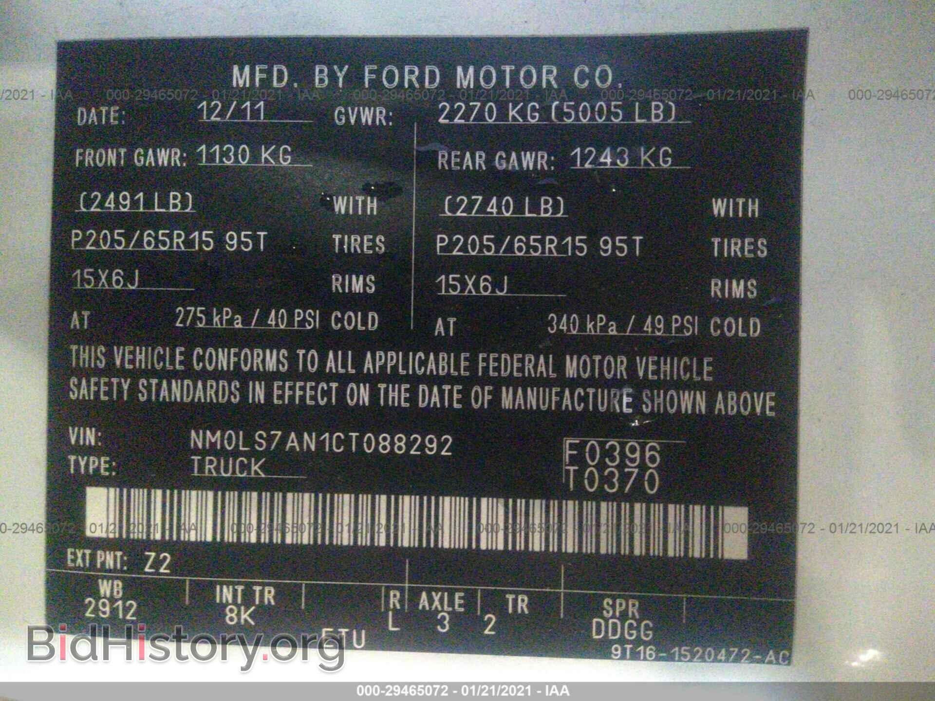 2012 FORD TRANSIT CONNECT - VIN: NM0LS7AN1CT088292 - Фото 9