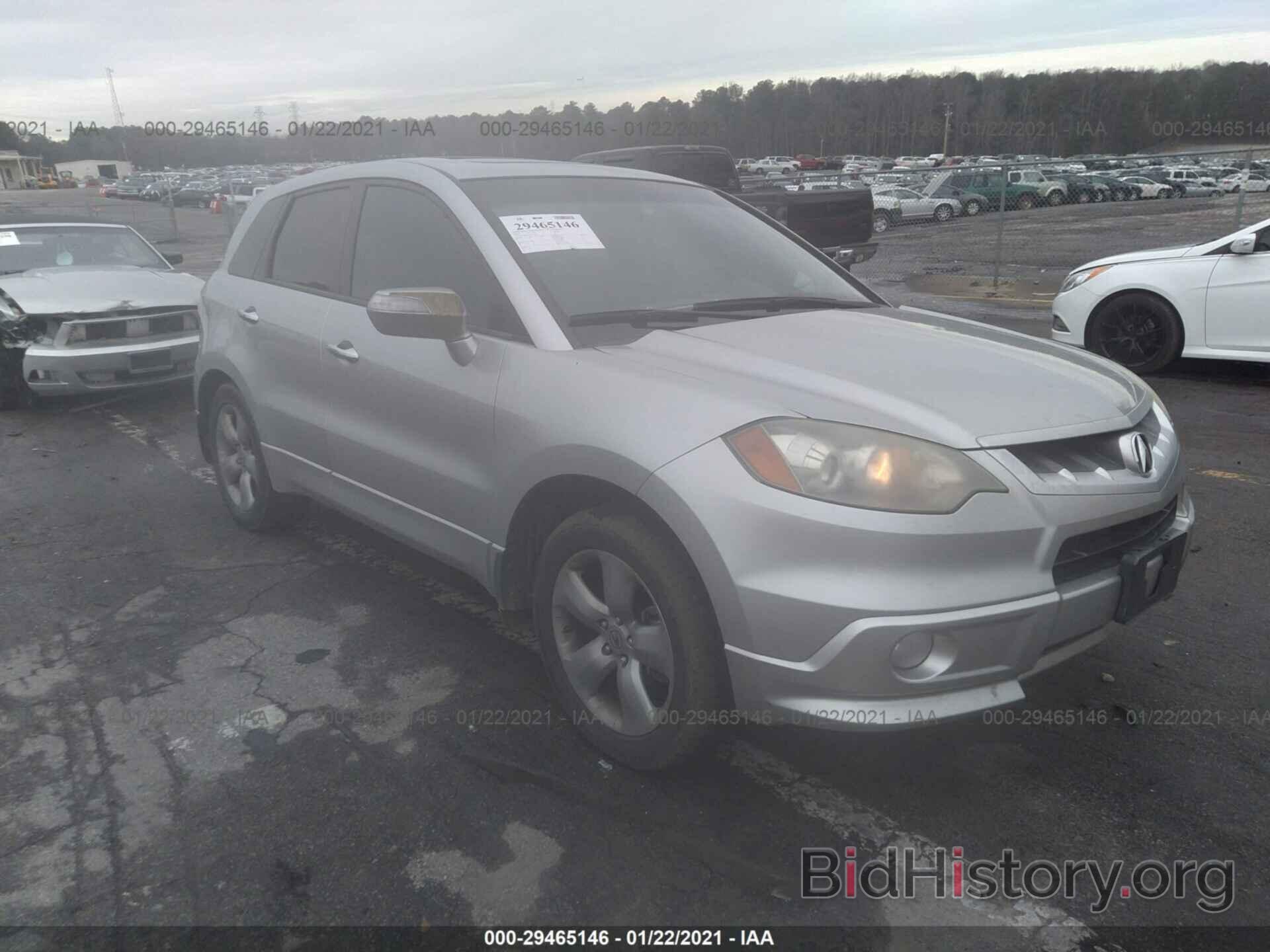 Фотография 5J8TB18547A007715 - ACURA RDX 2007