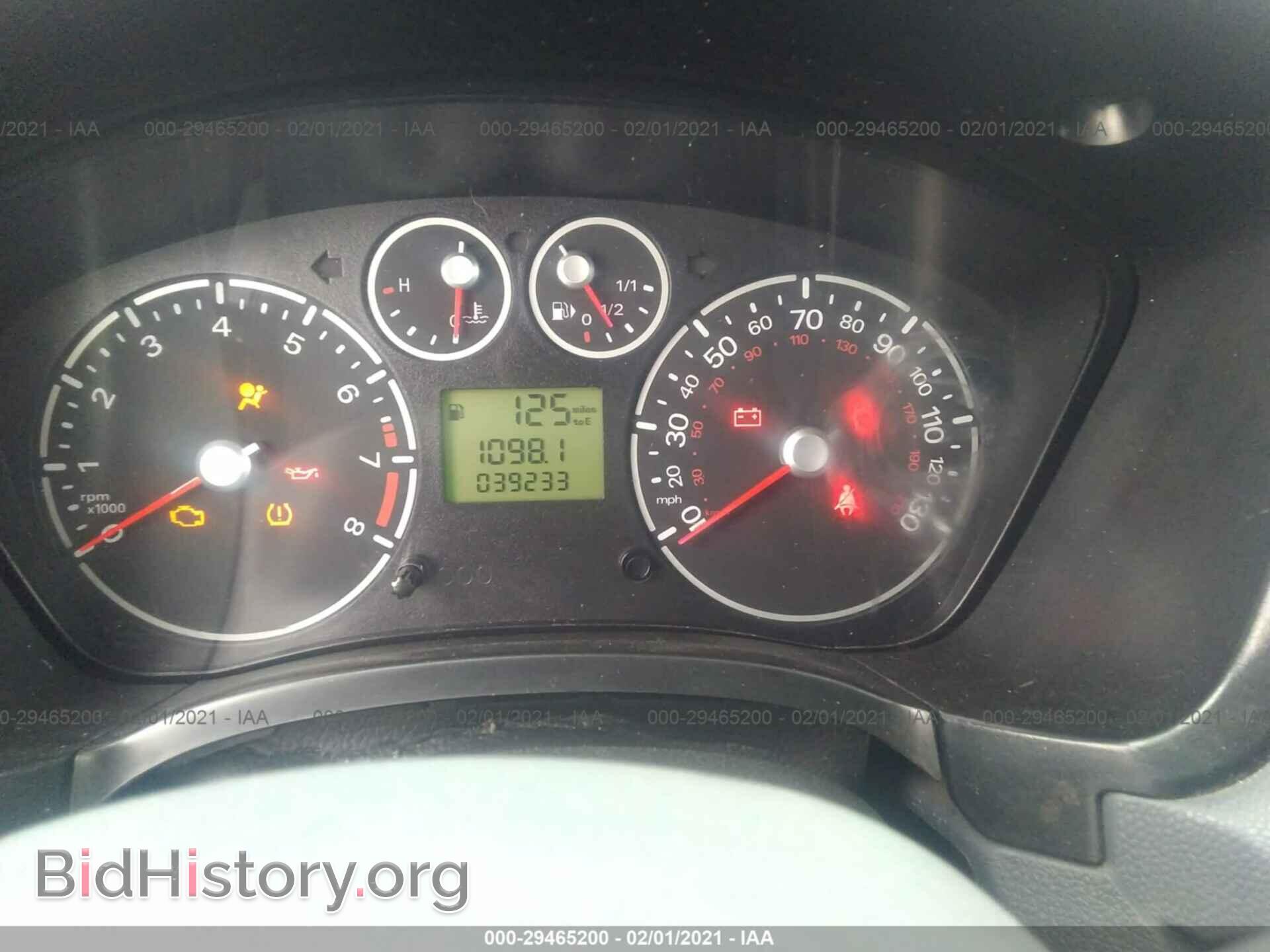 2012 FORD TRANSIT CONNECT - VIN: NM0LS7DN9CT124550 - Фото 7