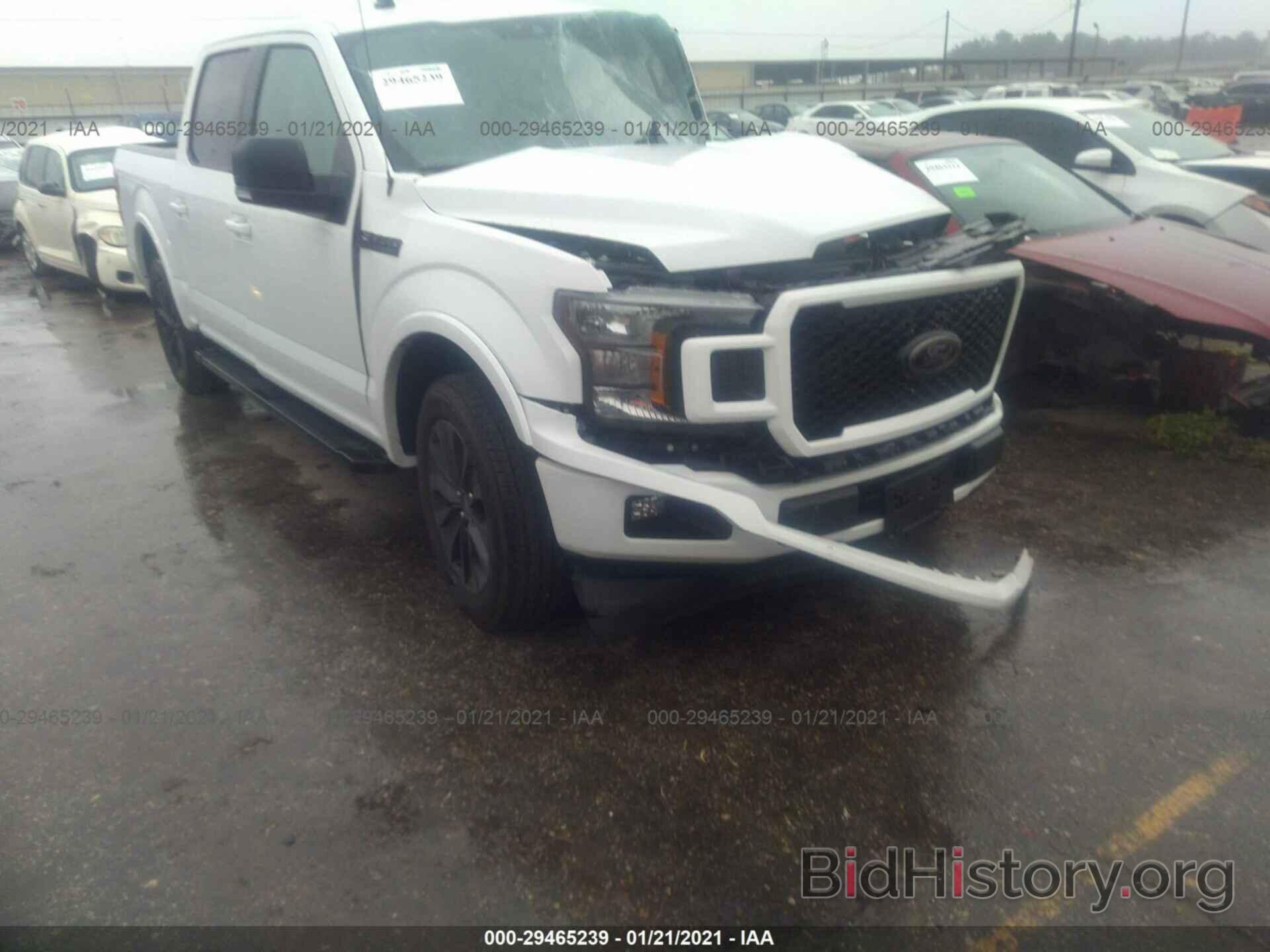 Photo 1FTEW1CP3LFC04845 - FORD F-150 2020