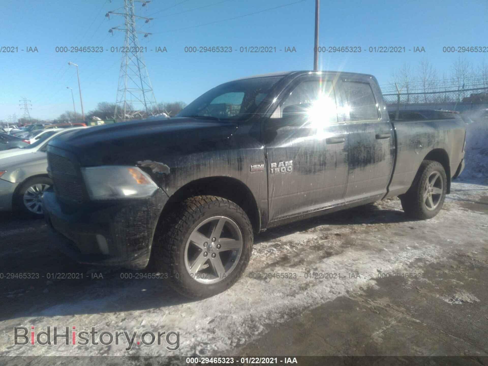2014 RAM 1500 - VIN: 1C6RR7FT9ES335932 - Photo 2
