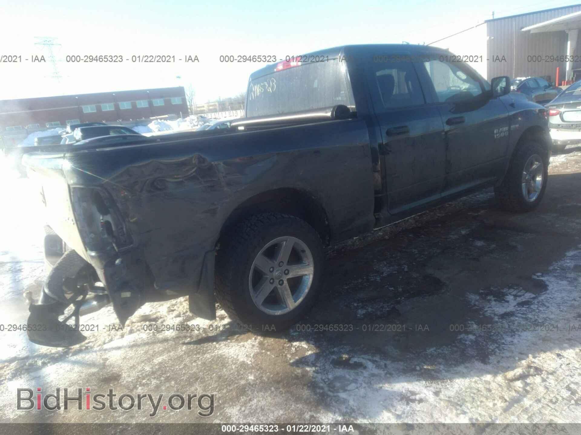 2014 RAM 1500 - VIN: 1C6RR7FT9ES335932 - Photo 4