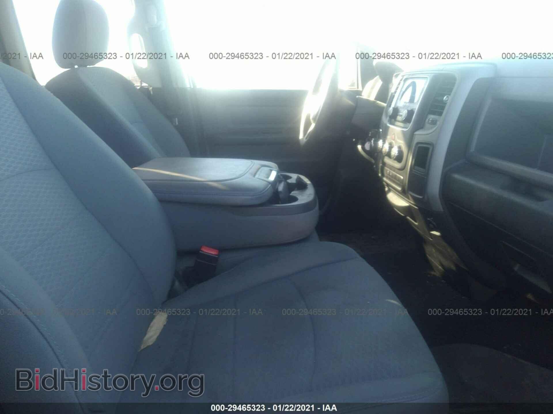 2014 RAM 1500 - VIN: 1C6RR7FT9ES335932 - Photo 5