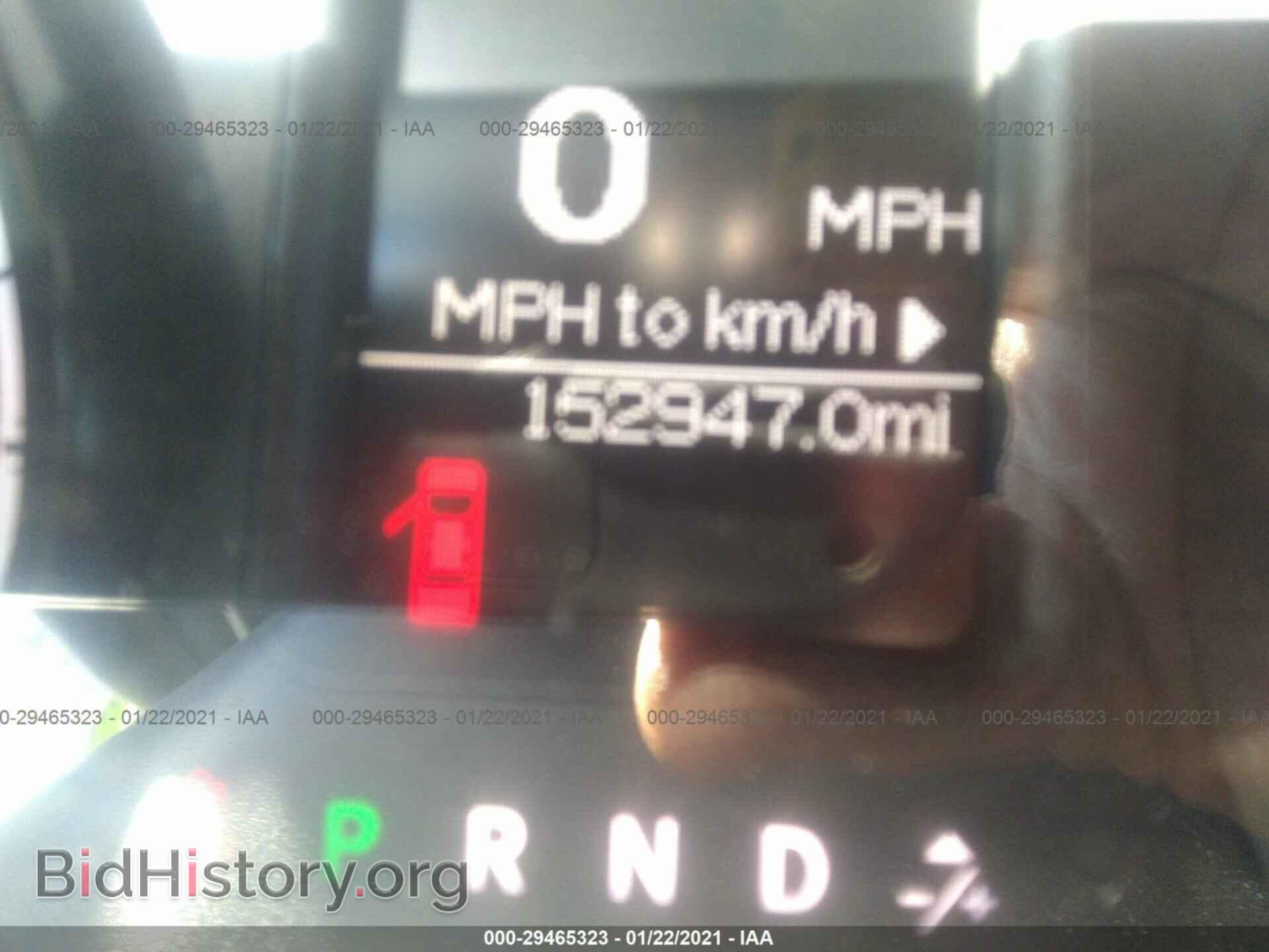 2014 RAM 1500 - VIN: 1C6RR7FT9ES335932 - Photo 7