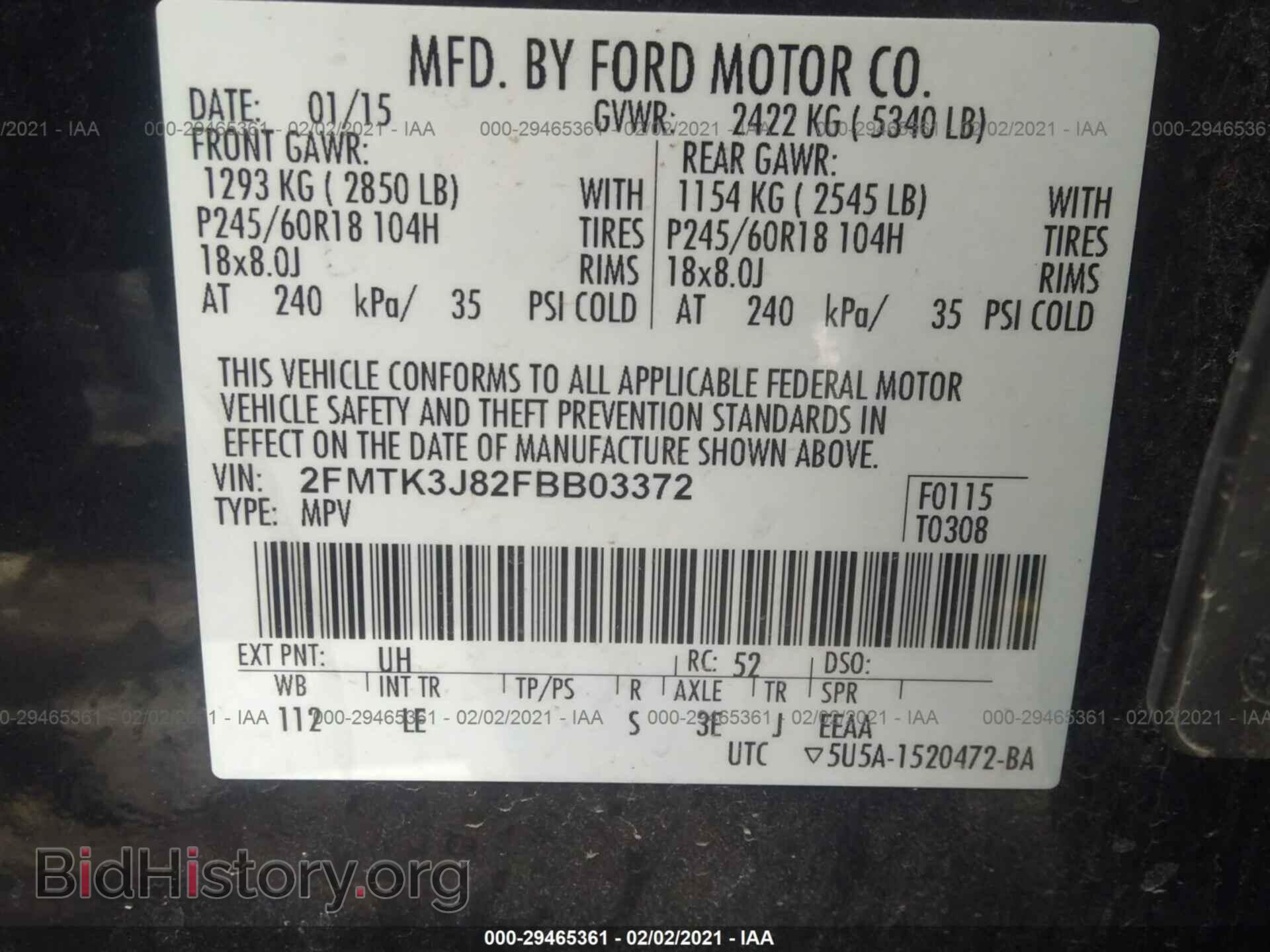 2015 FORD EDGE - VIN: 2FMTK3J82FBB03372 - Photo 9