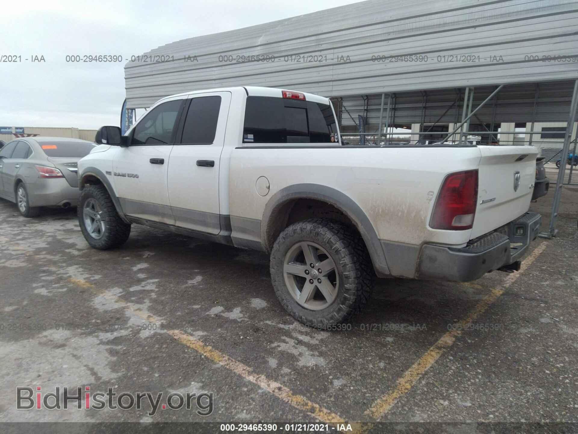 2011 RAM 1500 - VIN: 1D7RV1GT5BS585332 - Фото 3