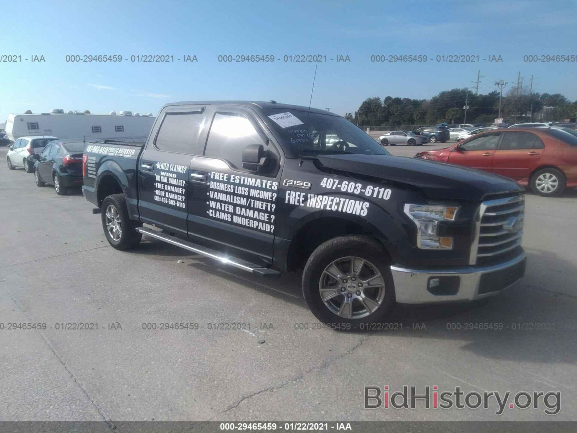 Photo 1FTEW1C87HFA35610 - FORD F-150 2017