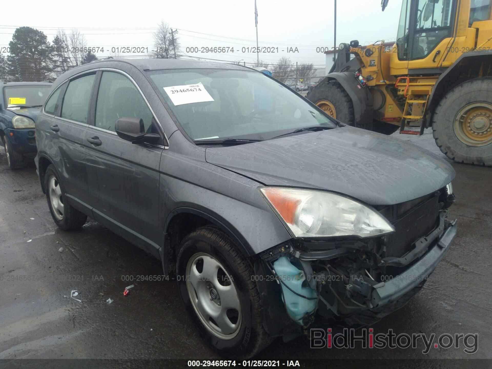 Photo 3CZRE3H37BG703869 - HONDA CR-V 2011