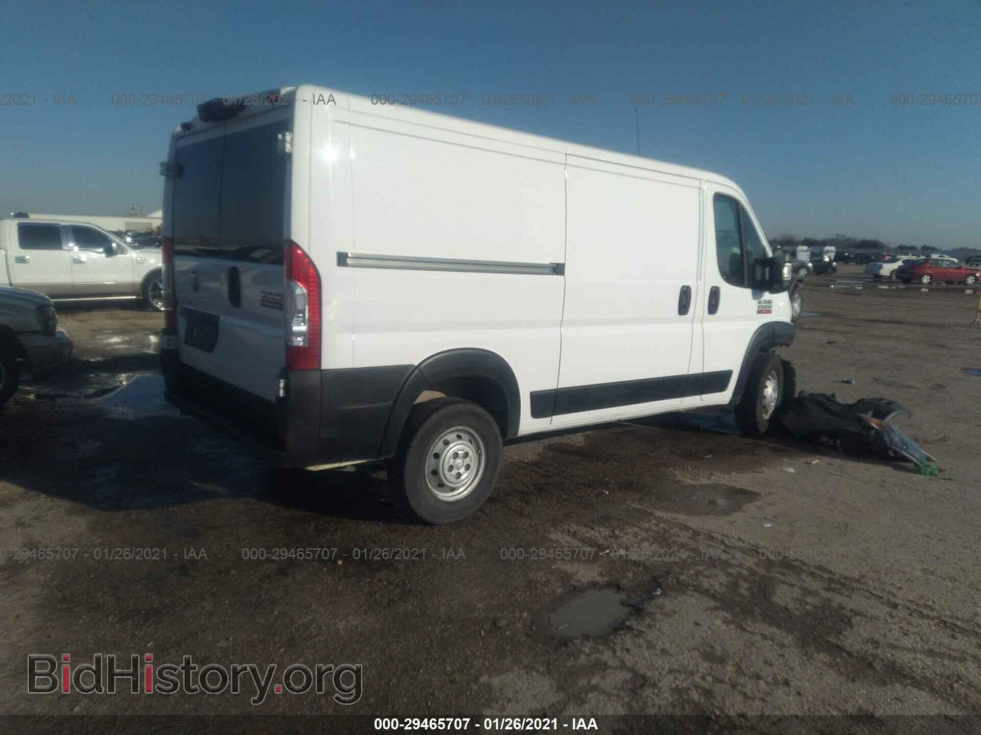 2019 RAM PROMASTER CARGO VAN - VIN: 3C6TRVAG4KE526032 - Фото 4
