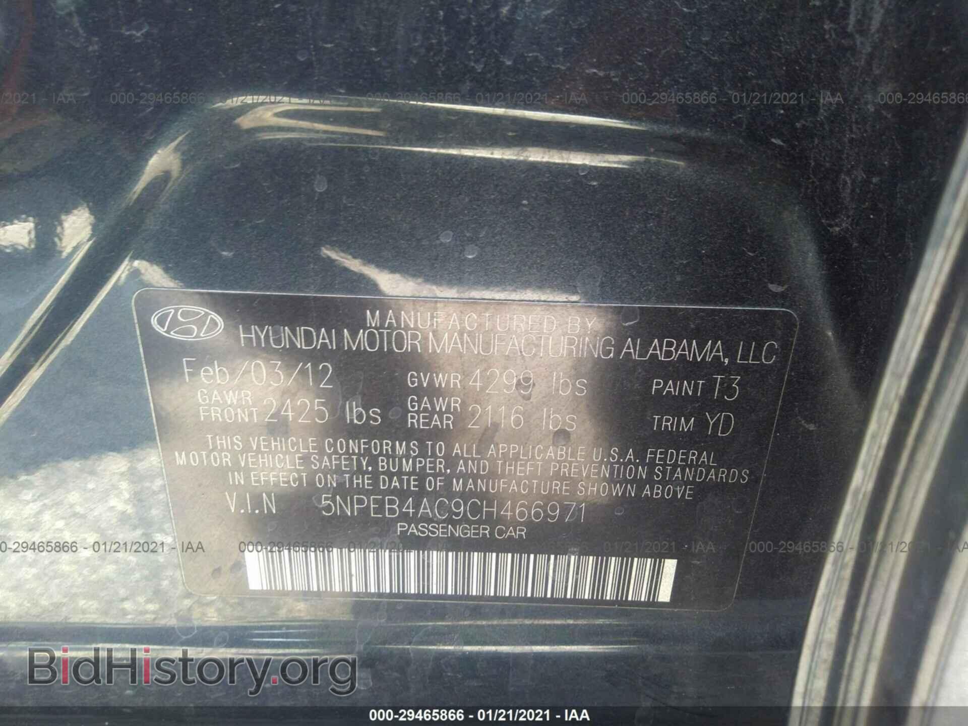 2012 HYUNDAI SONATA - VIN: 5NPEB4AC9CH466971 - Фото 9