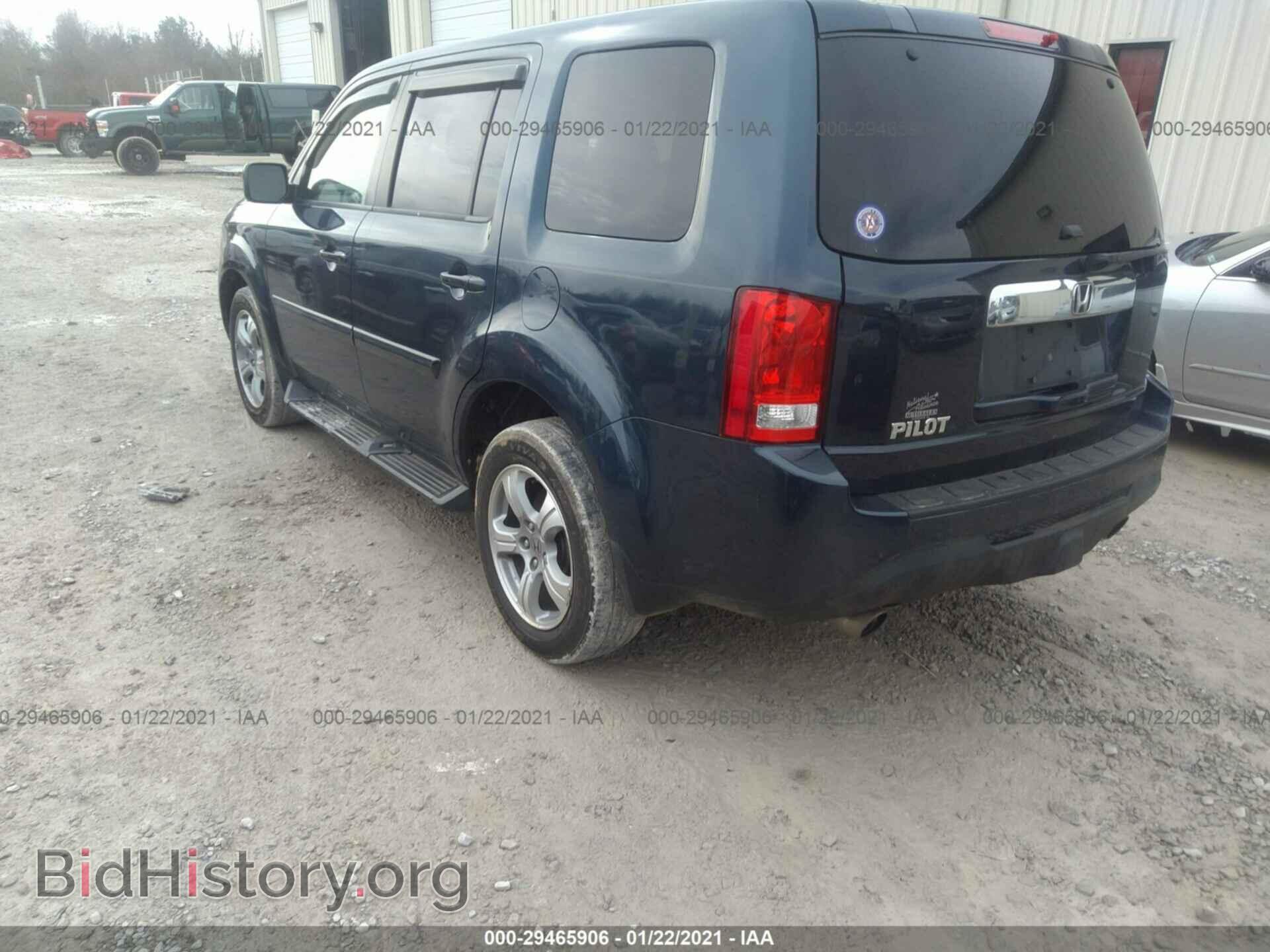 2012 HONDA PILOT - VIN: 5FNYF3H54CB037979 - Фото 3