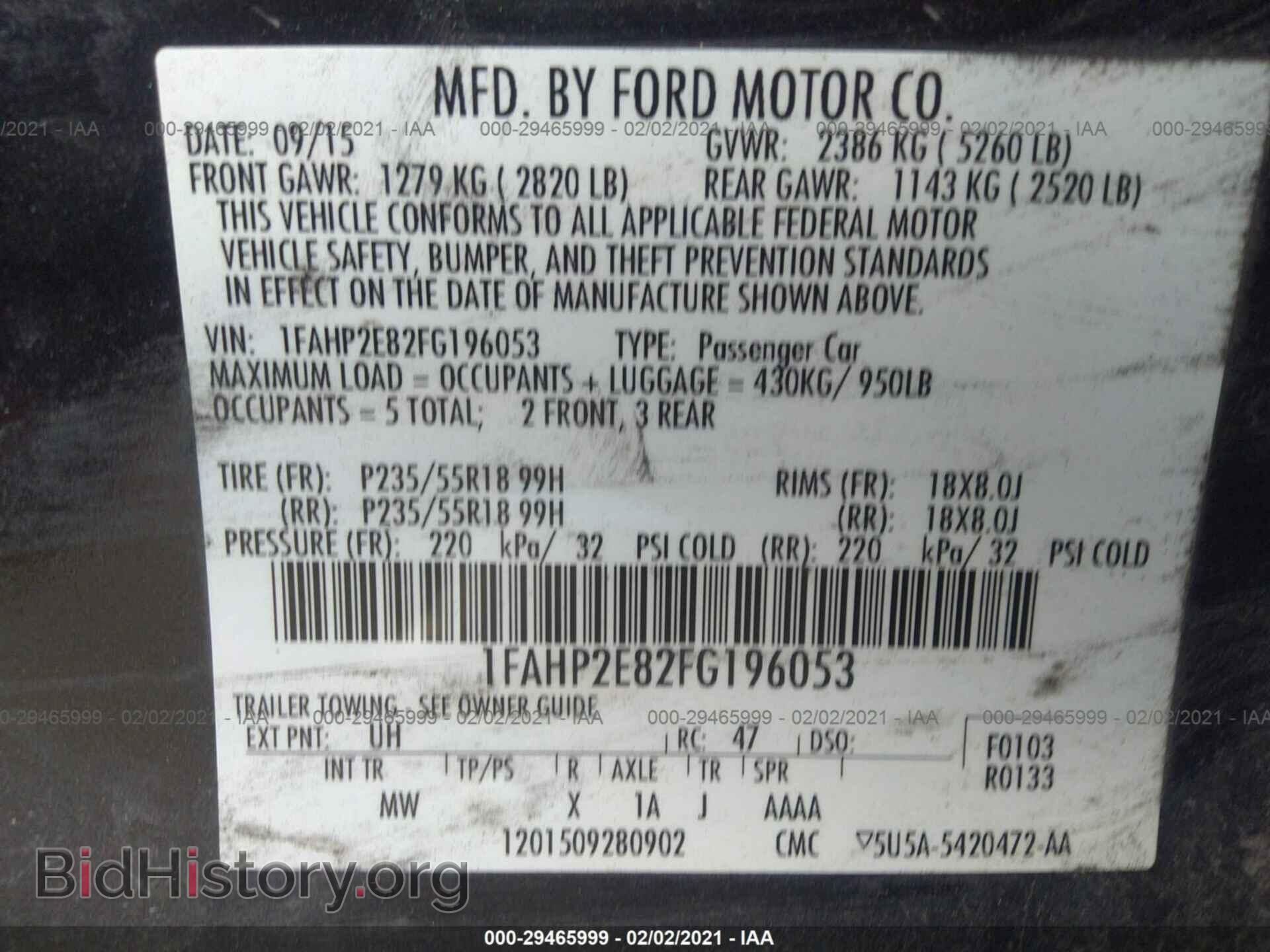 2015 FORD TAURUS - VIN: 1FAHP2E82FG196053 - Фото 9