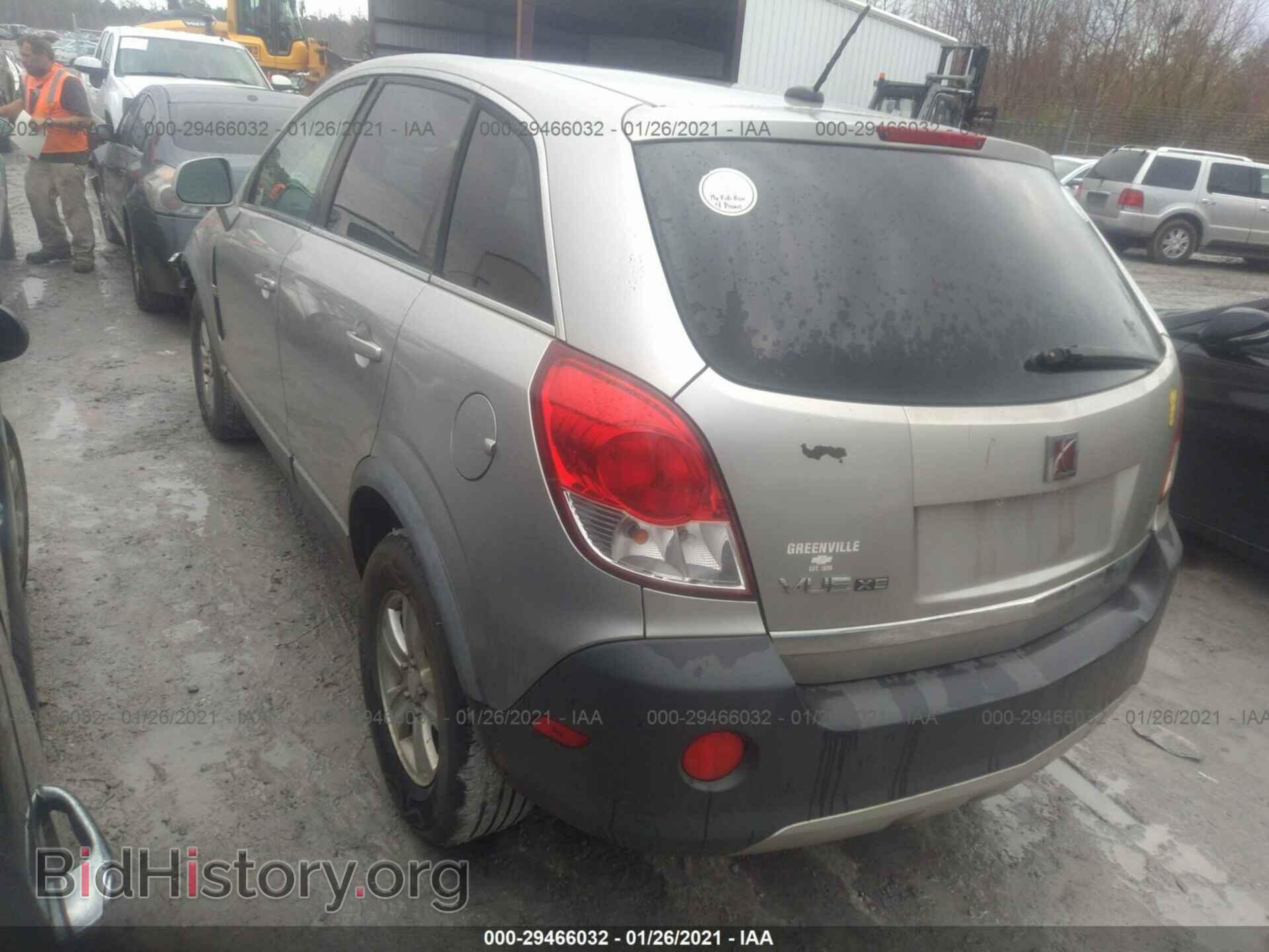 2008 SATURN VUE - VIN: 3GSCL33P28S507232 - Фото 3
